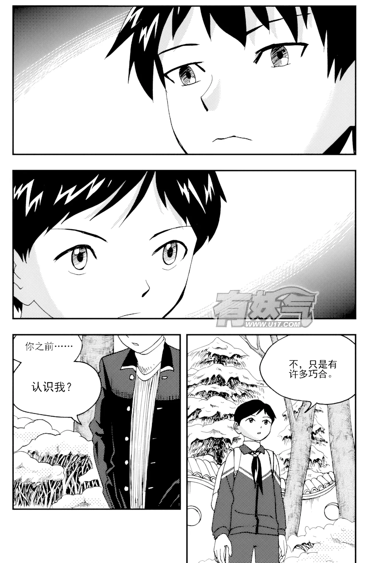 หน้า 89