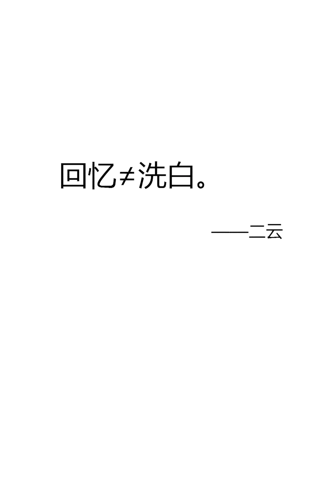 หน้า 150