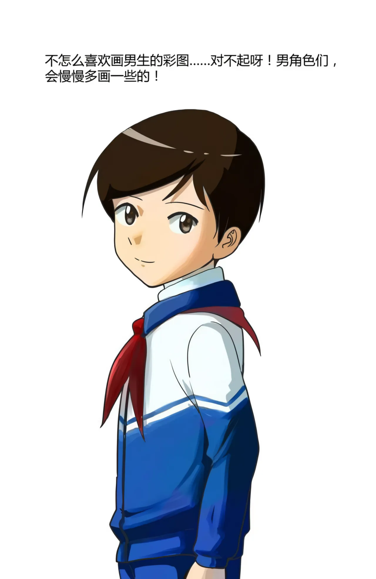 หน้า 224