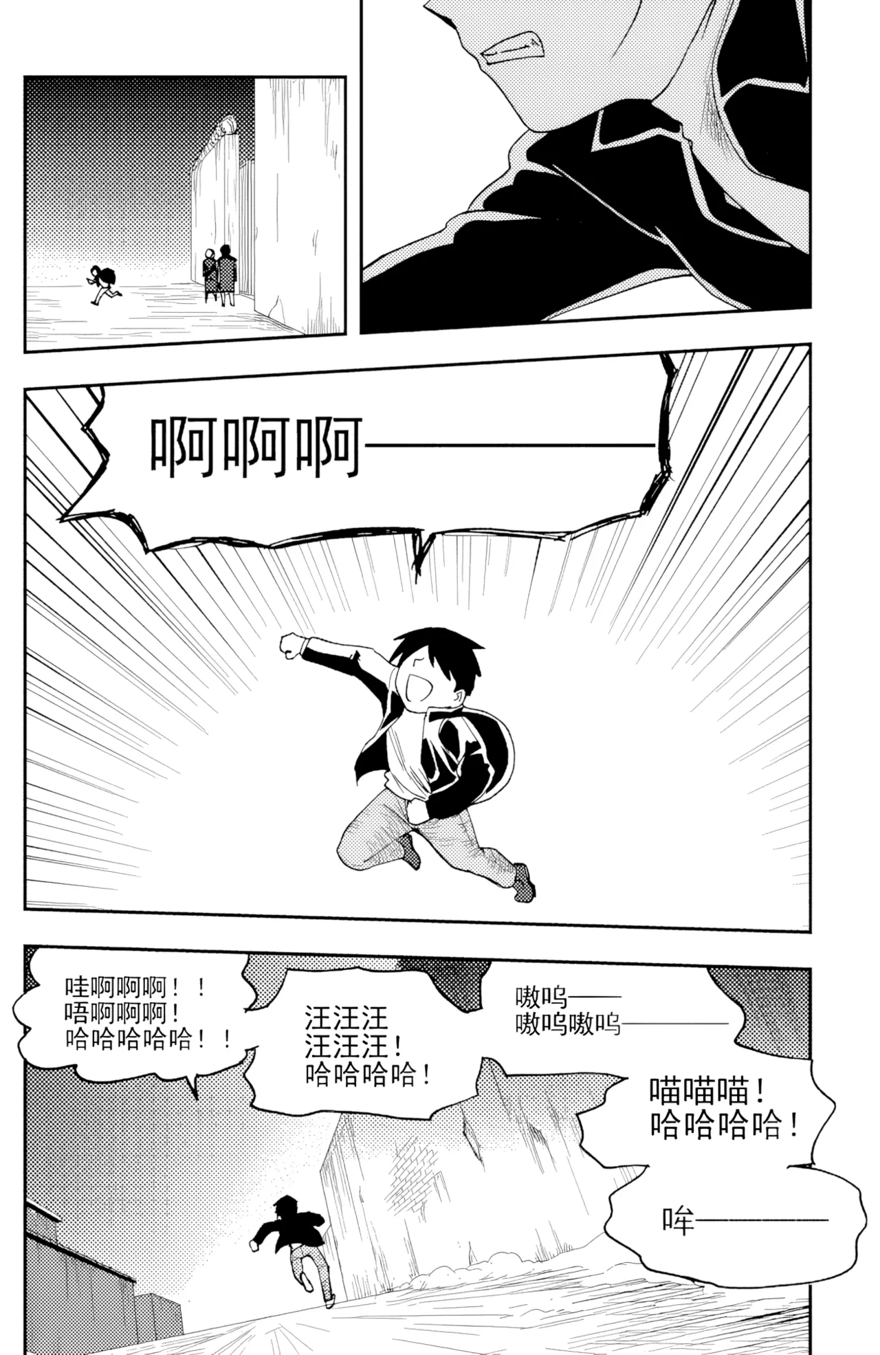 หน้า 272