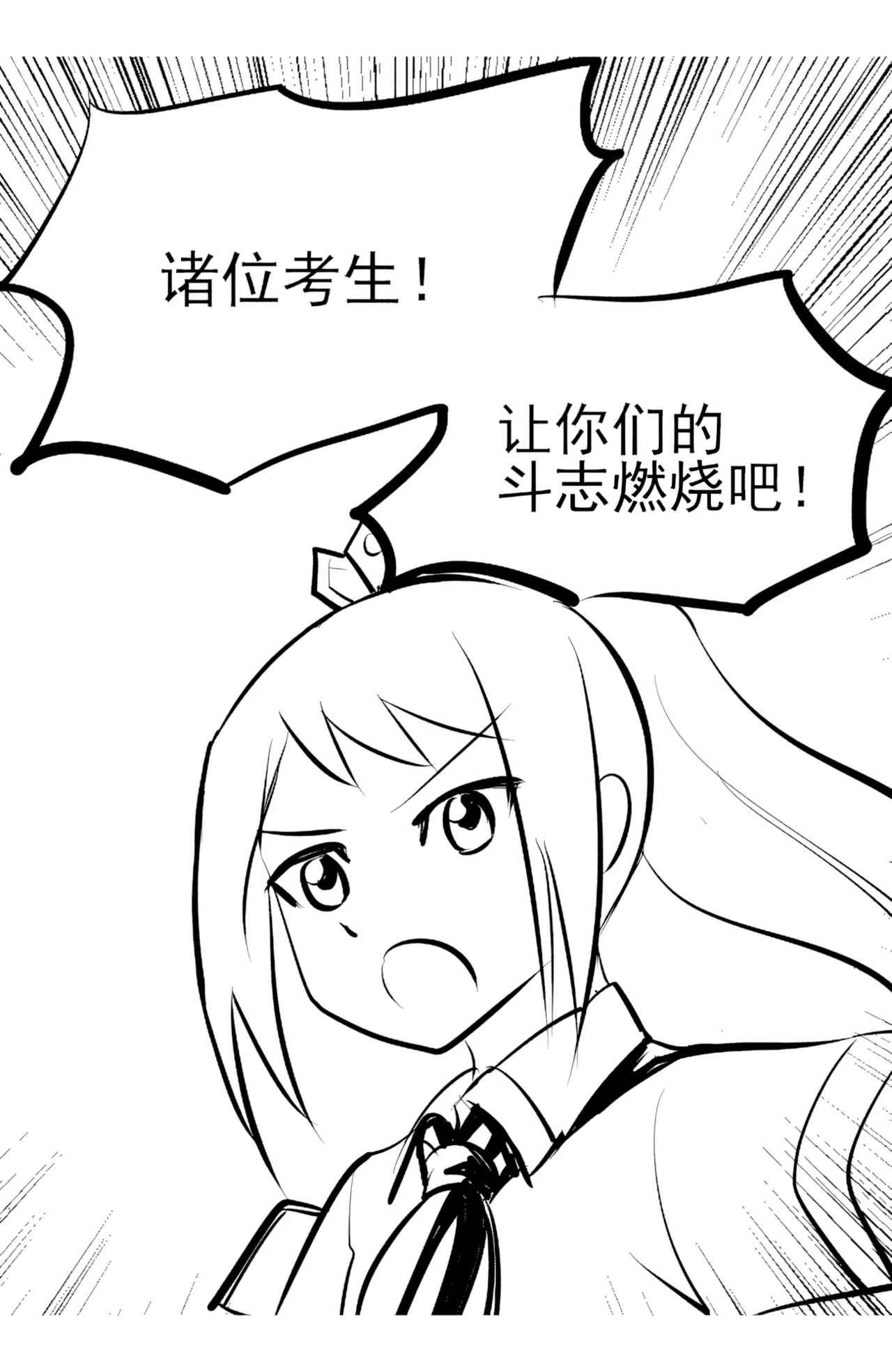 หน้า 294