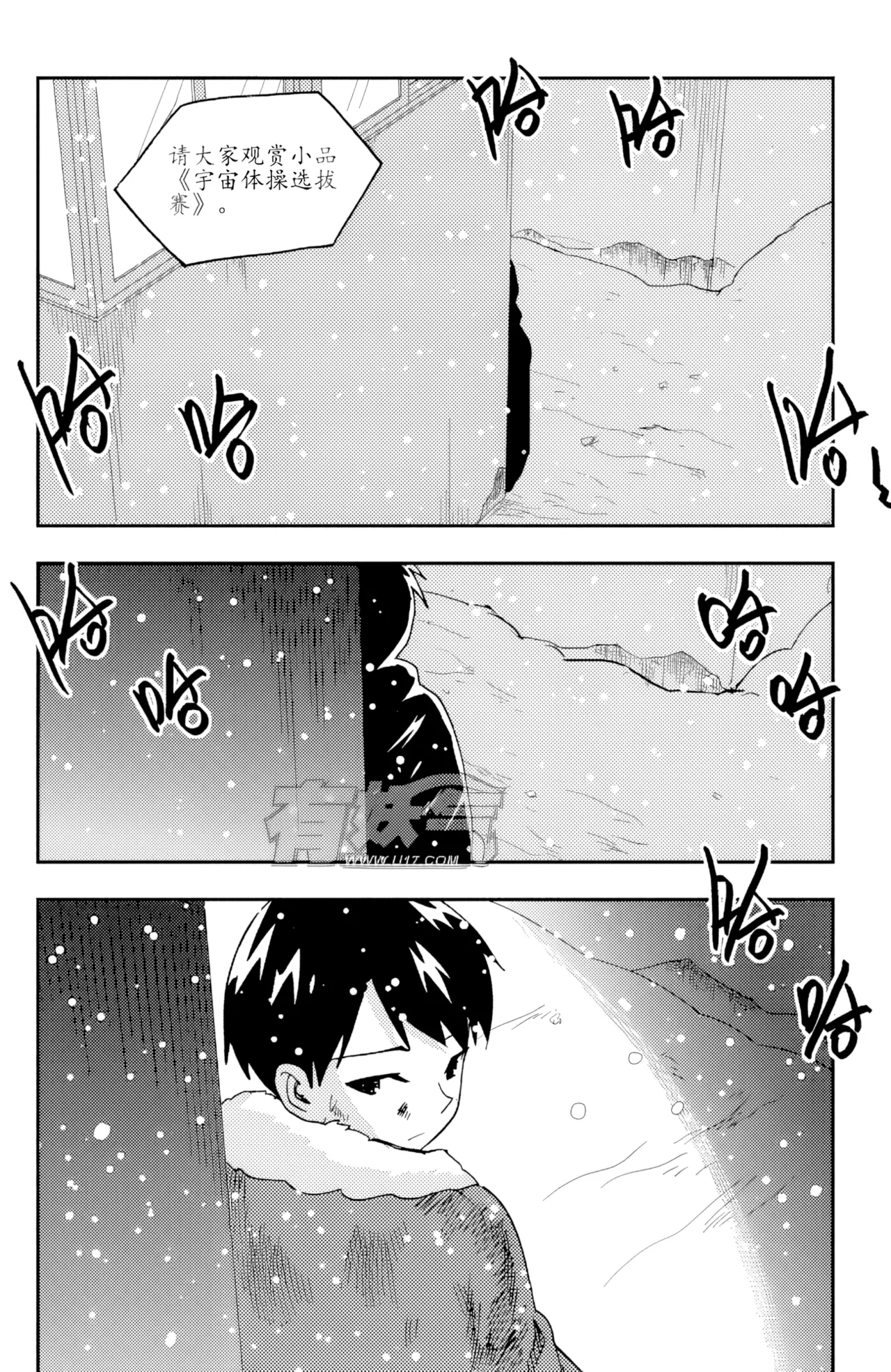 หน้า 18