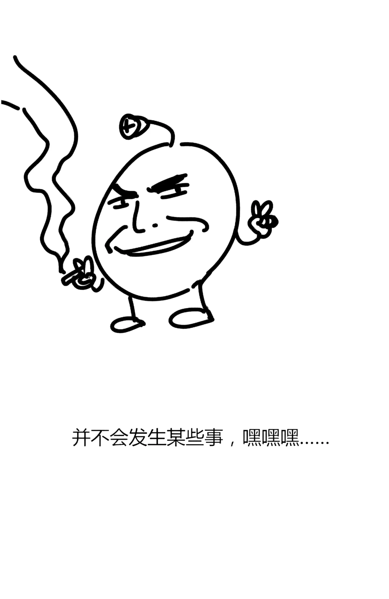 หน้า 107