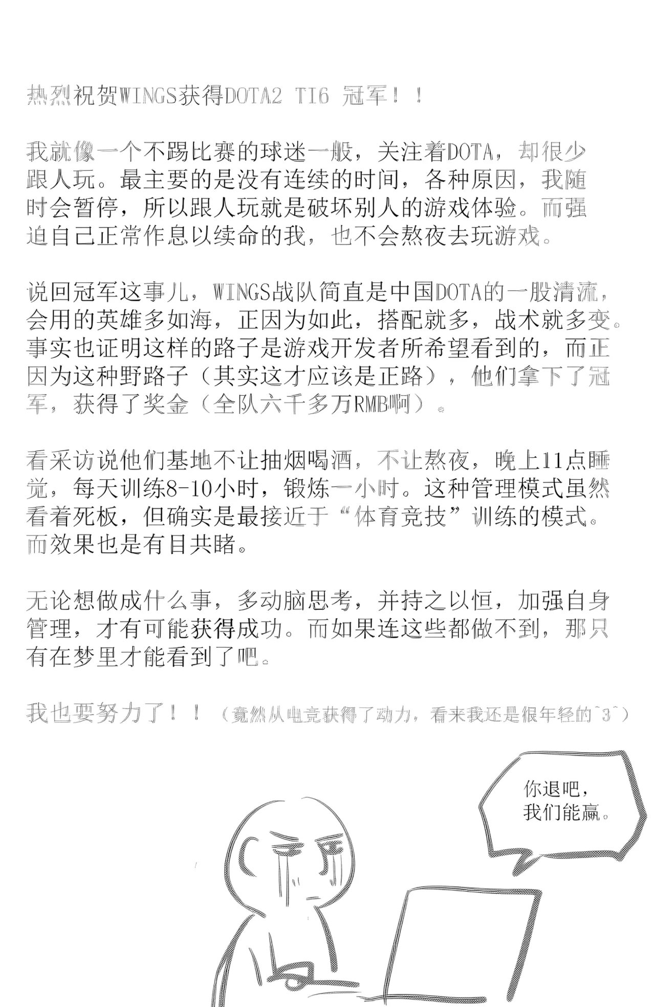หน้า 178