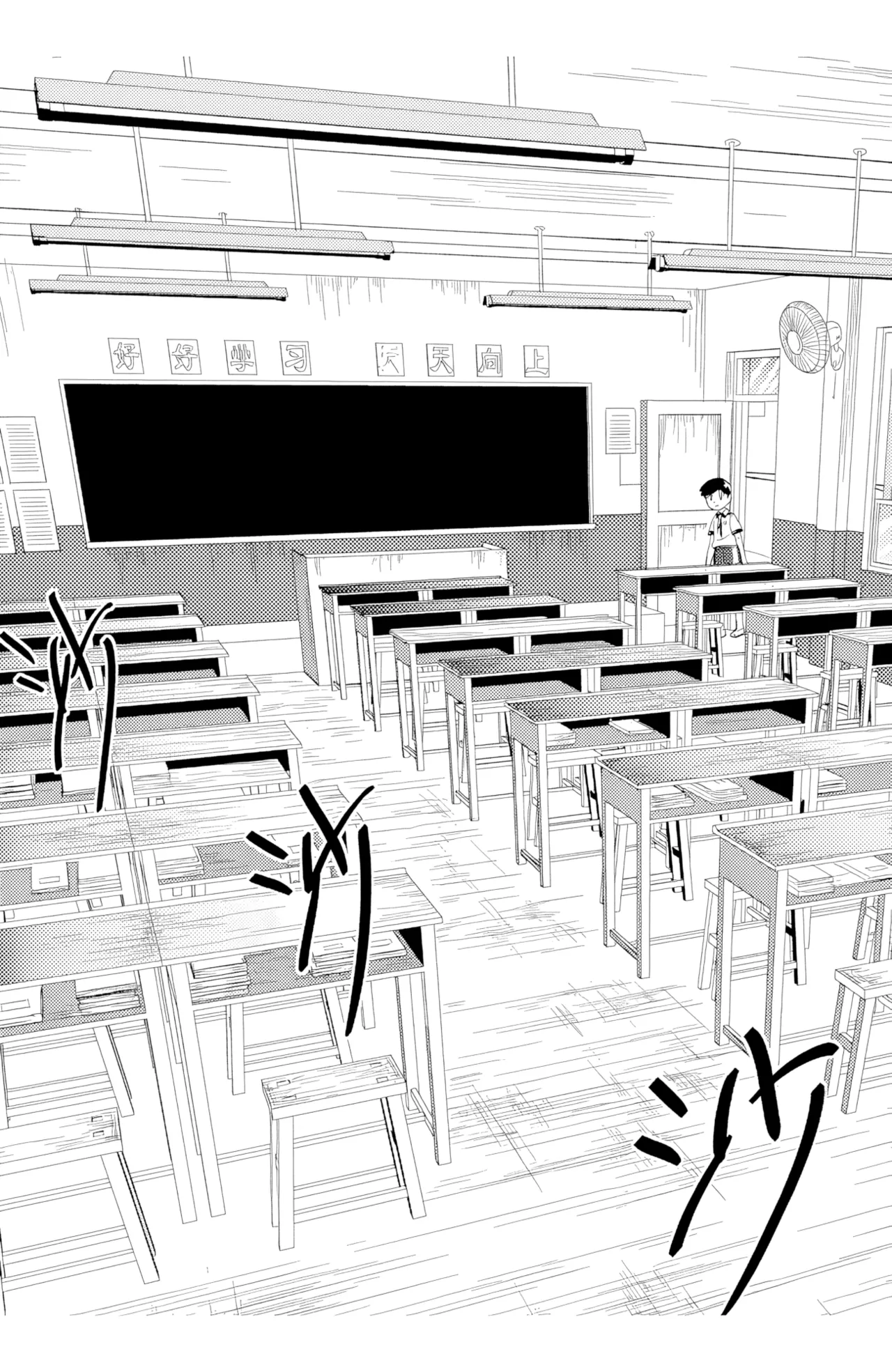 หน้า 306