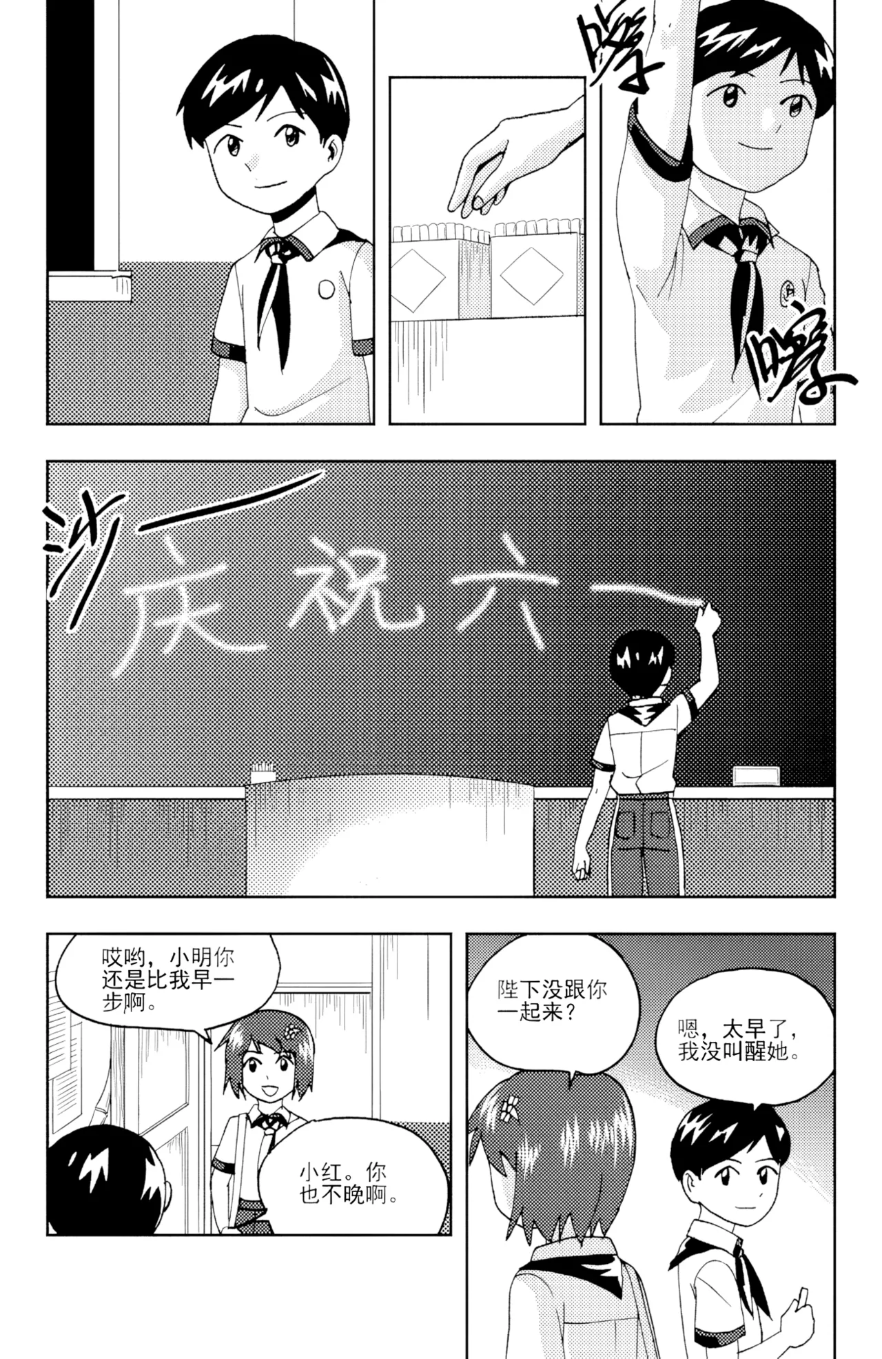 หน้า 307