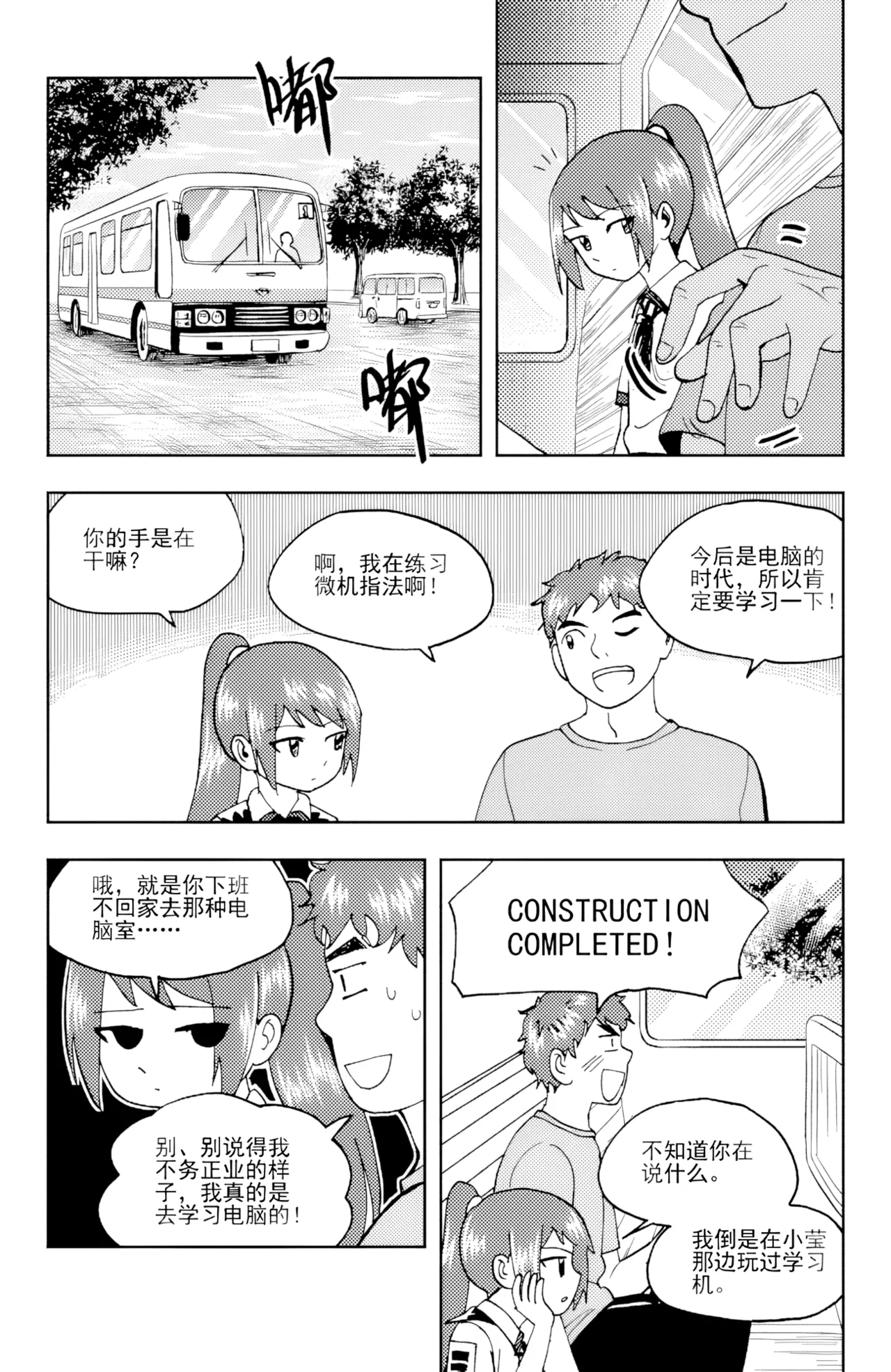 หน้า 317