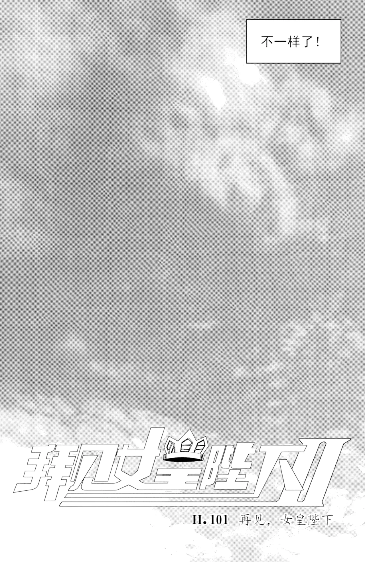 หน้า 323
