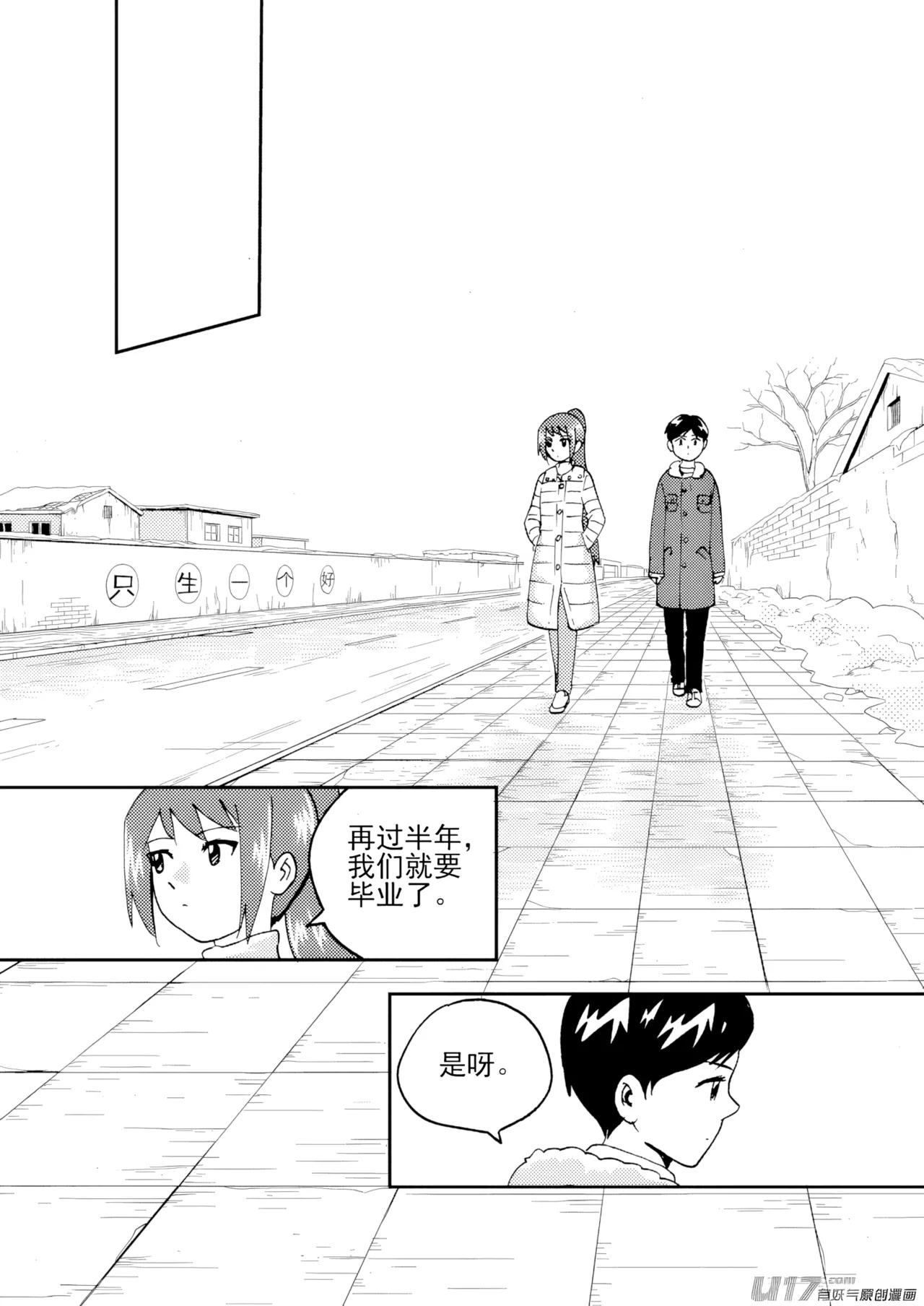 หน้า 41