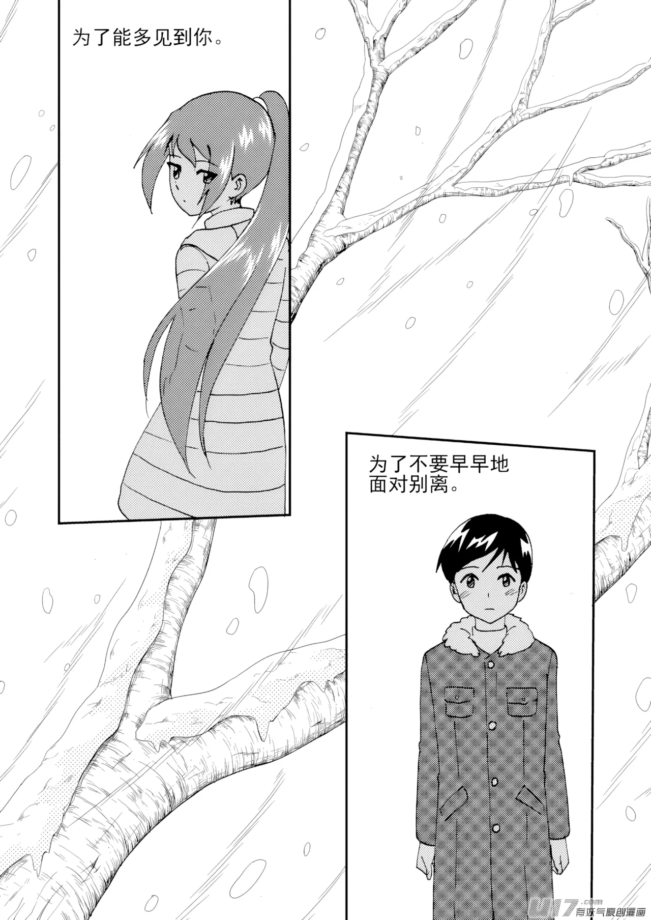 หน้า 46