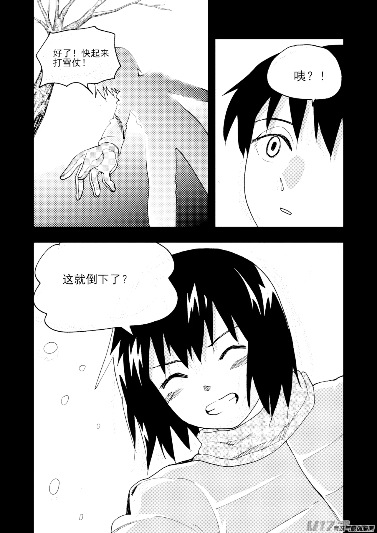 หน้า 60