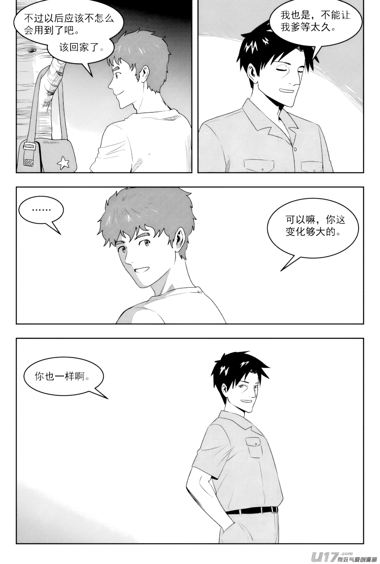 หน้า 78
