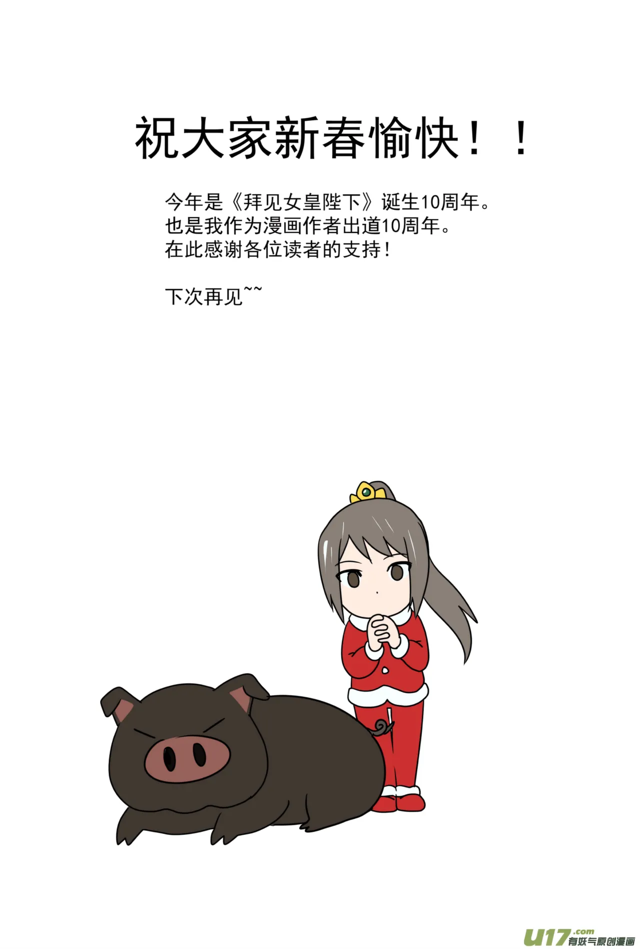 หน้า 98