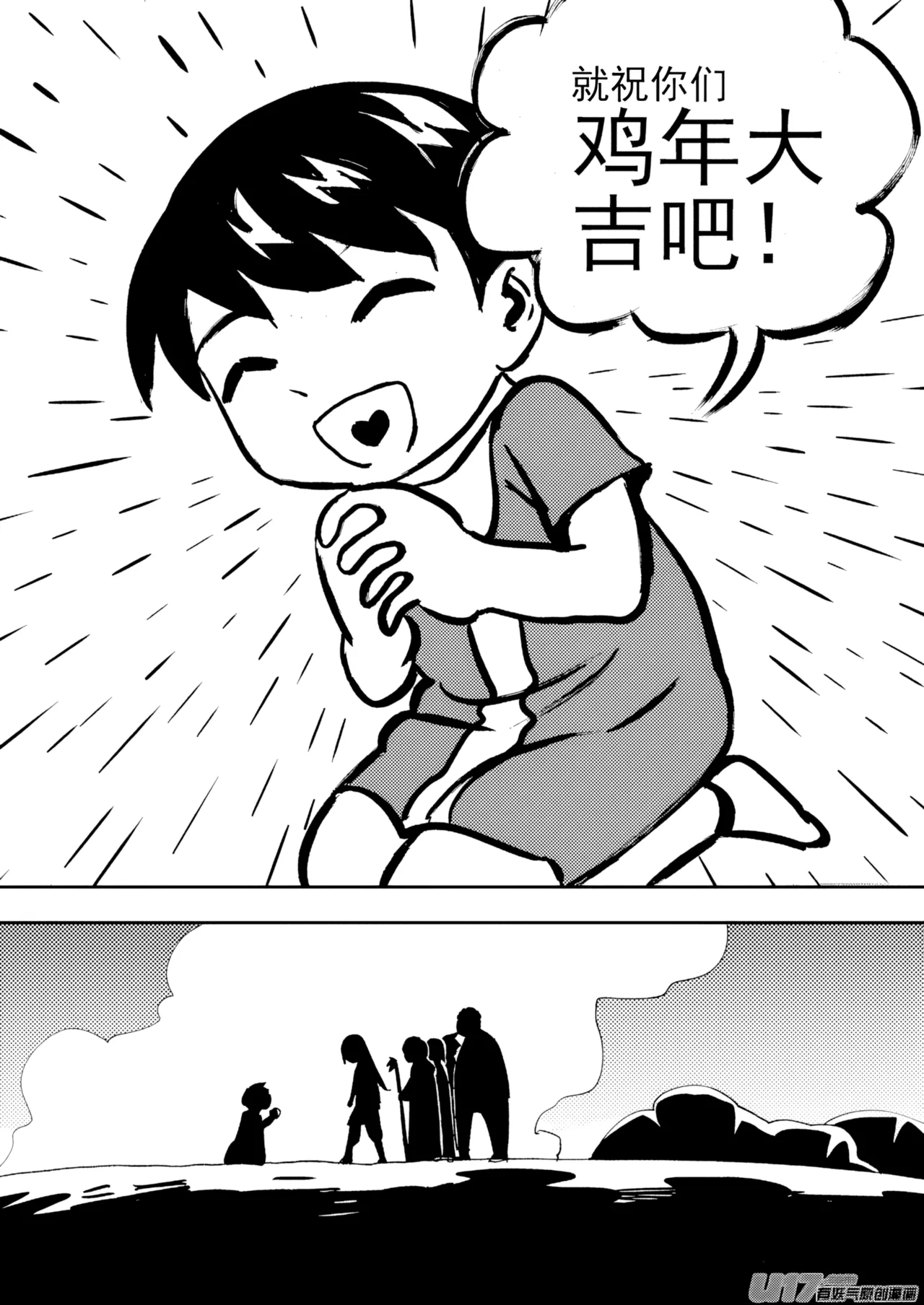 หน้า 125