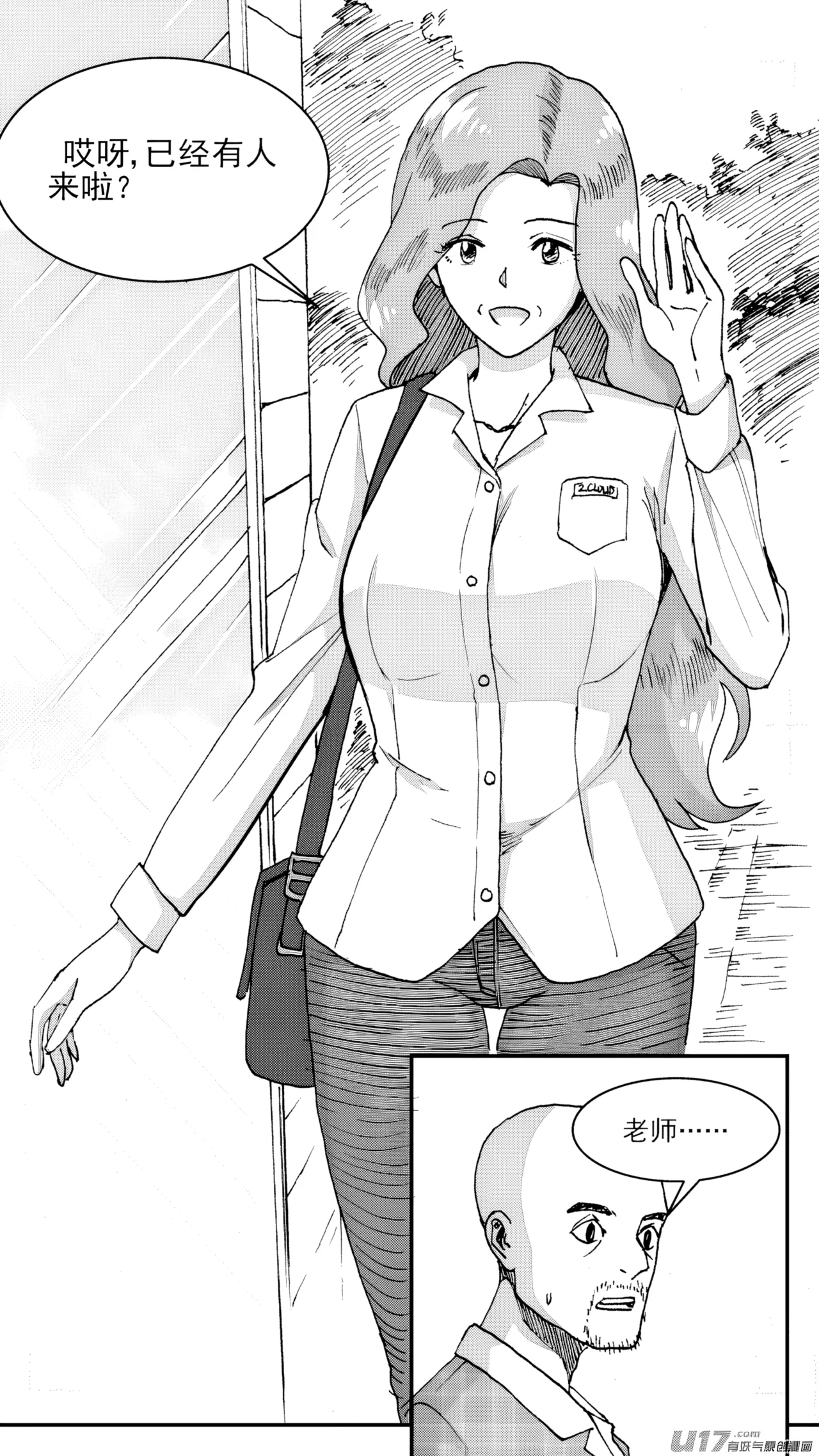 หน้า 12