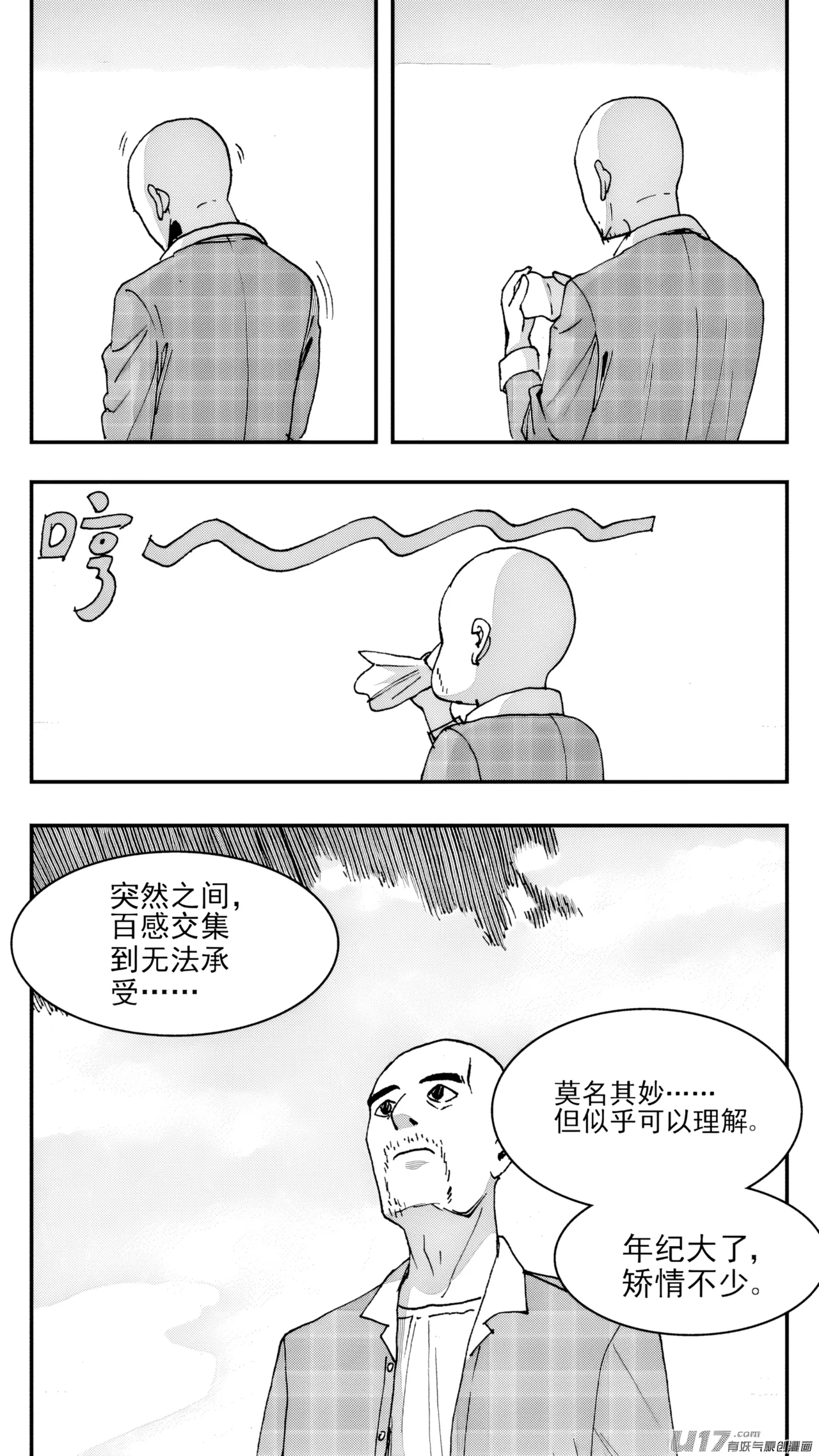 หน้า 18
