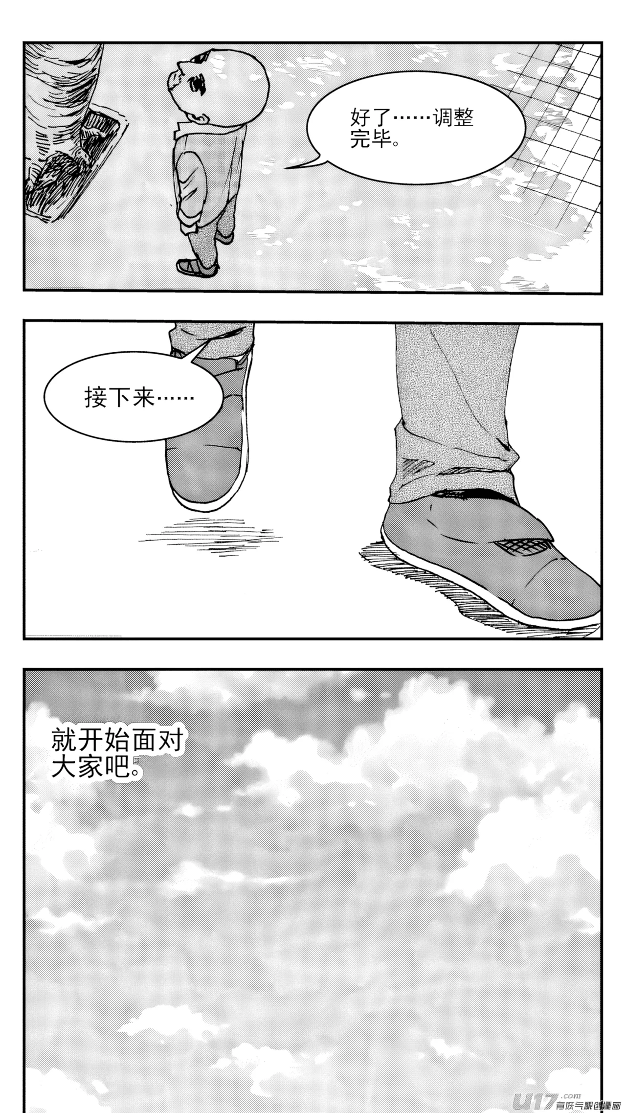 หน้า 19