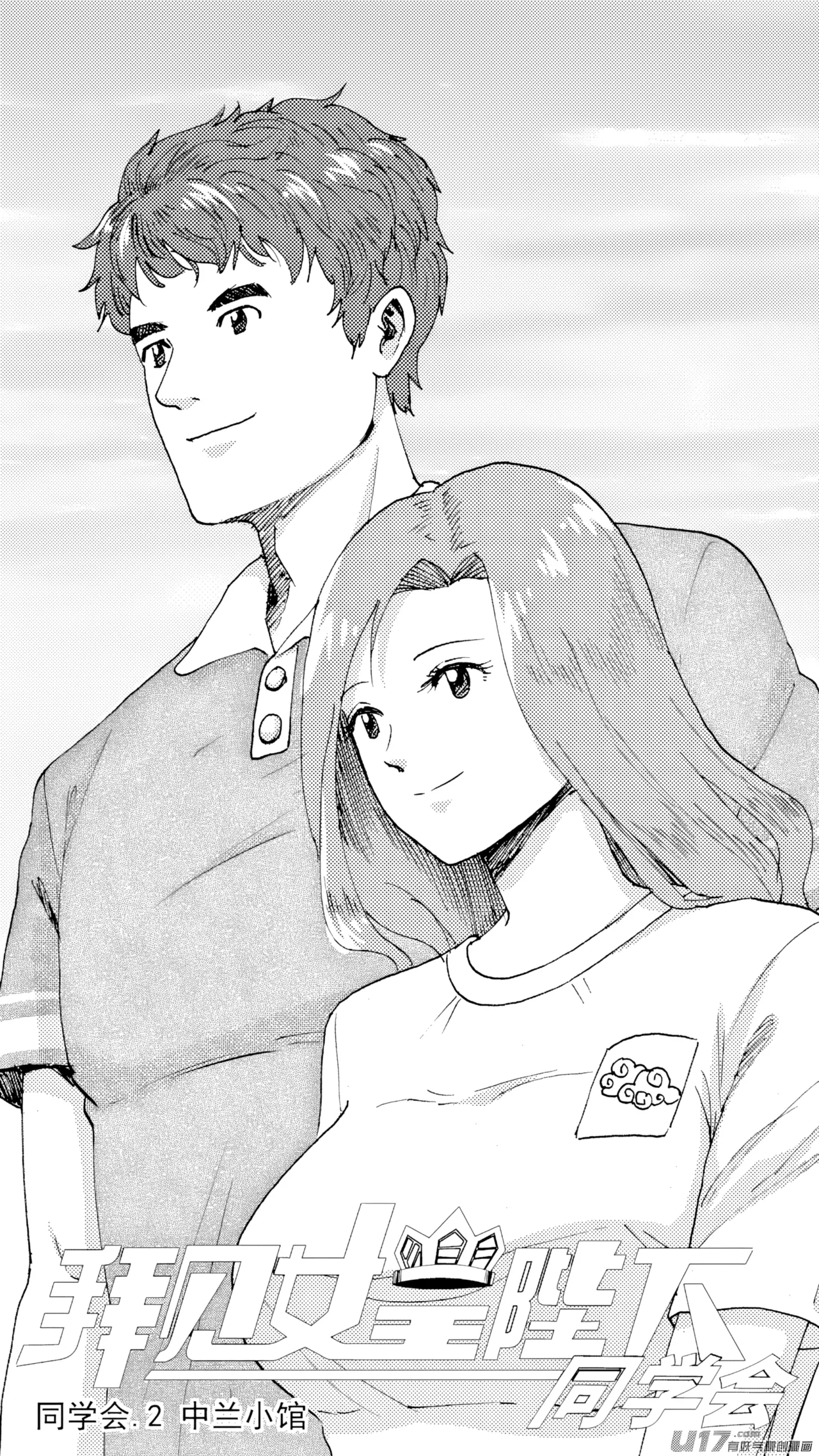 หน้า 22