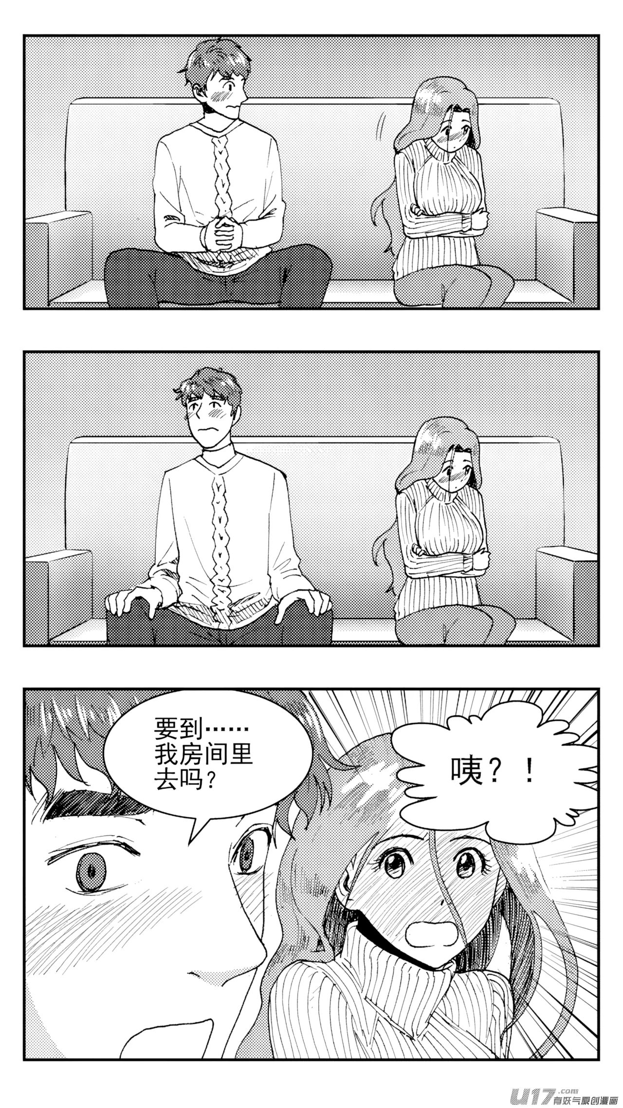 หน้า 37