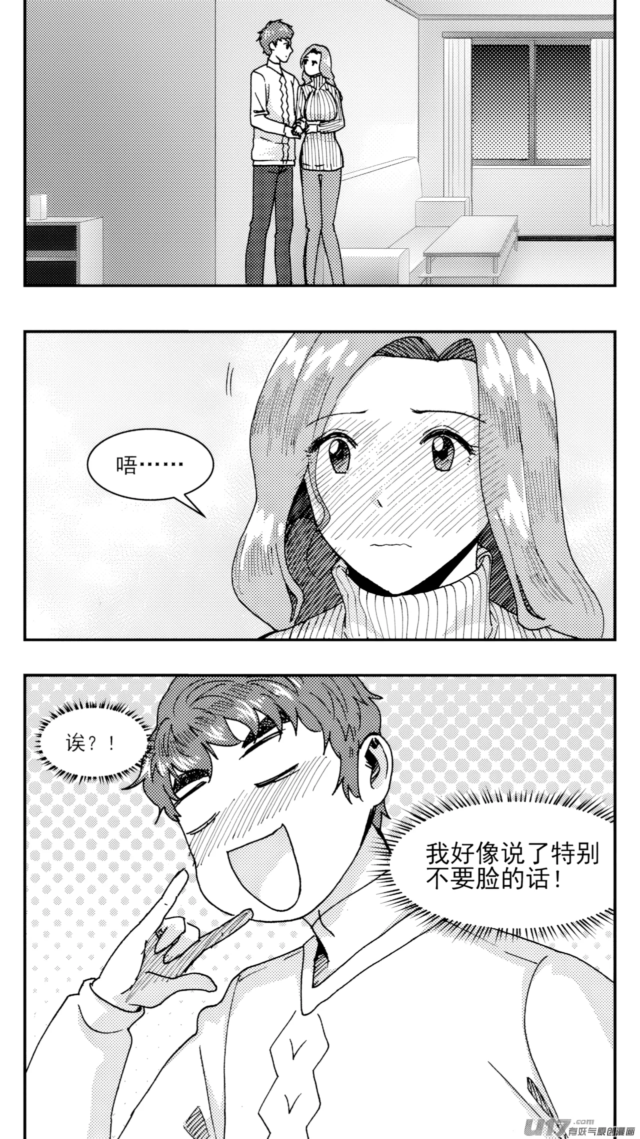 หน้า 40