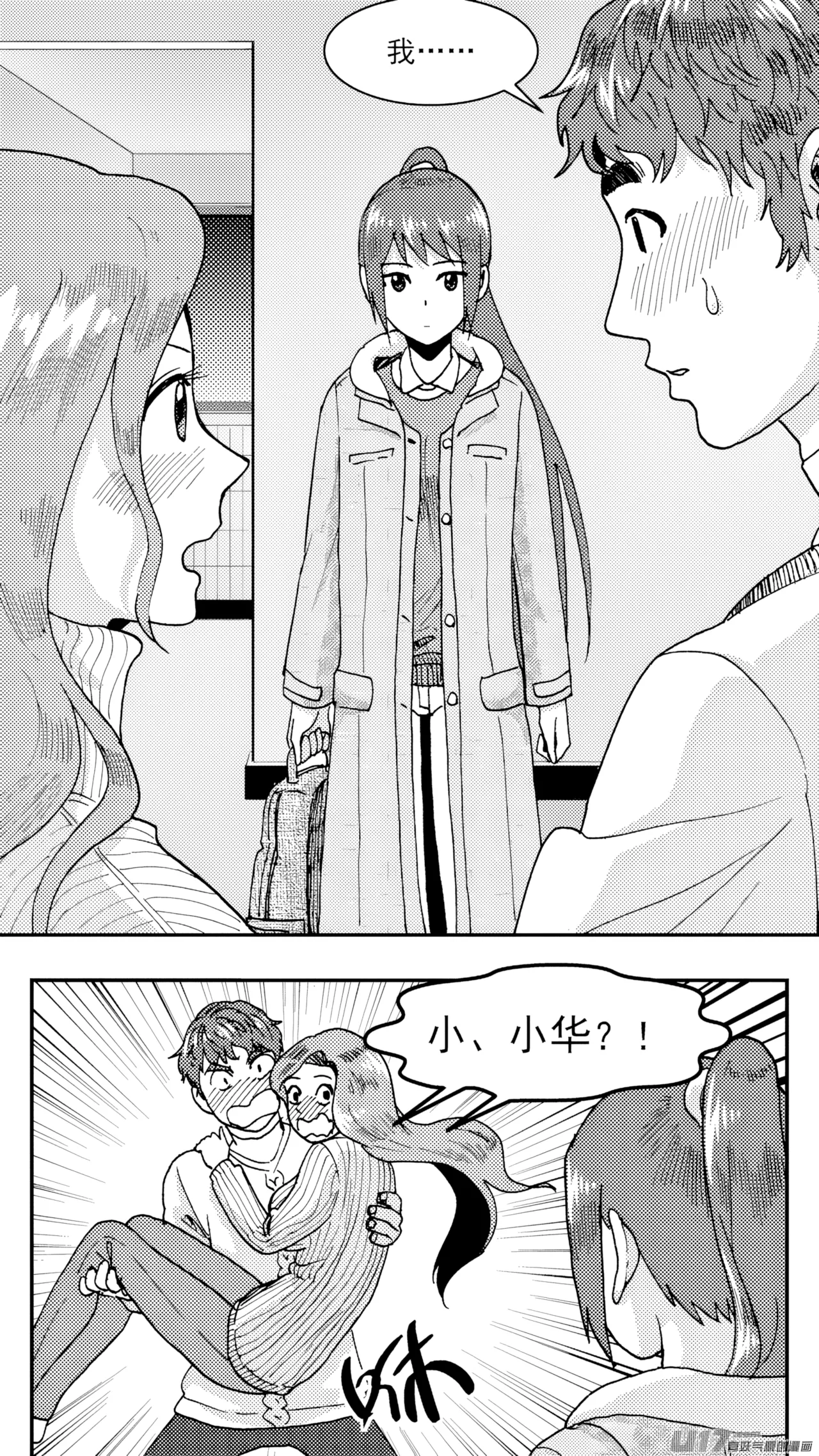 หน้า 41