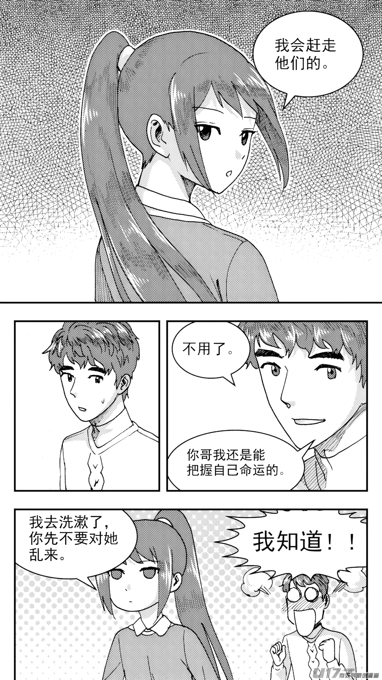 หน้า 46