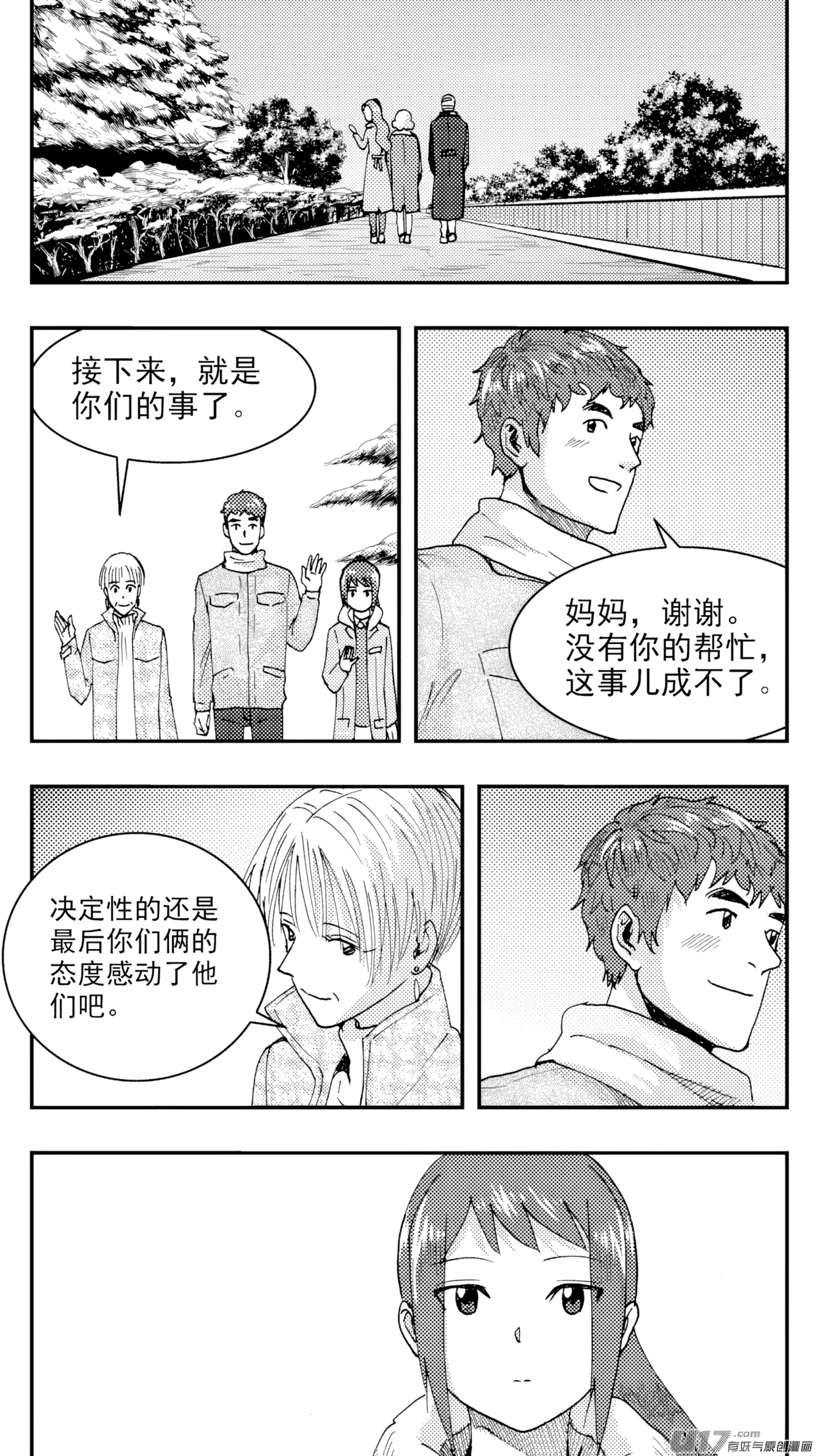 หน้า 55