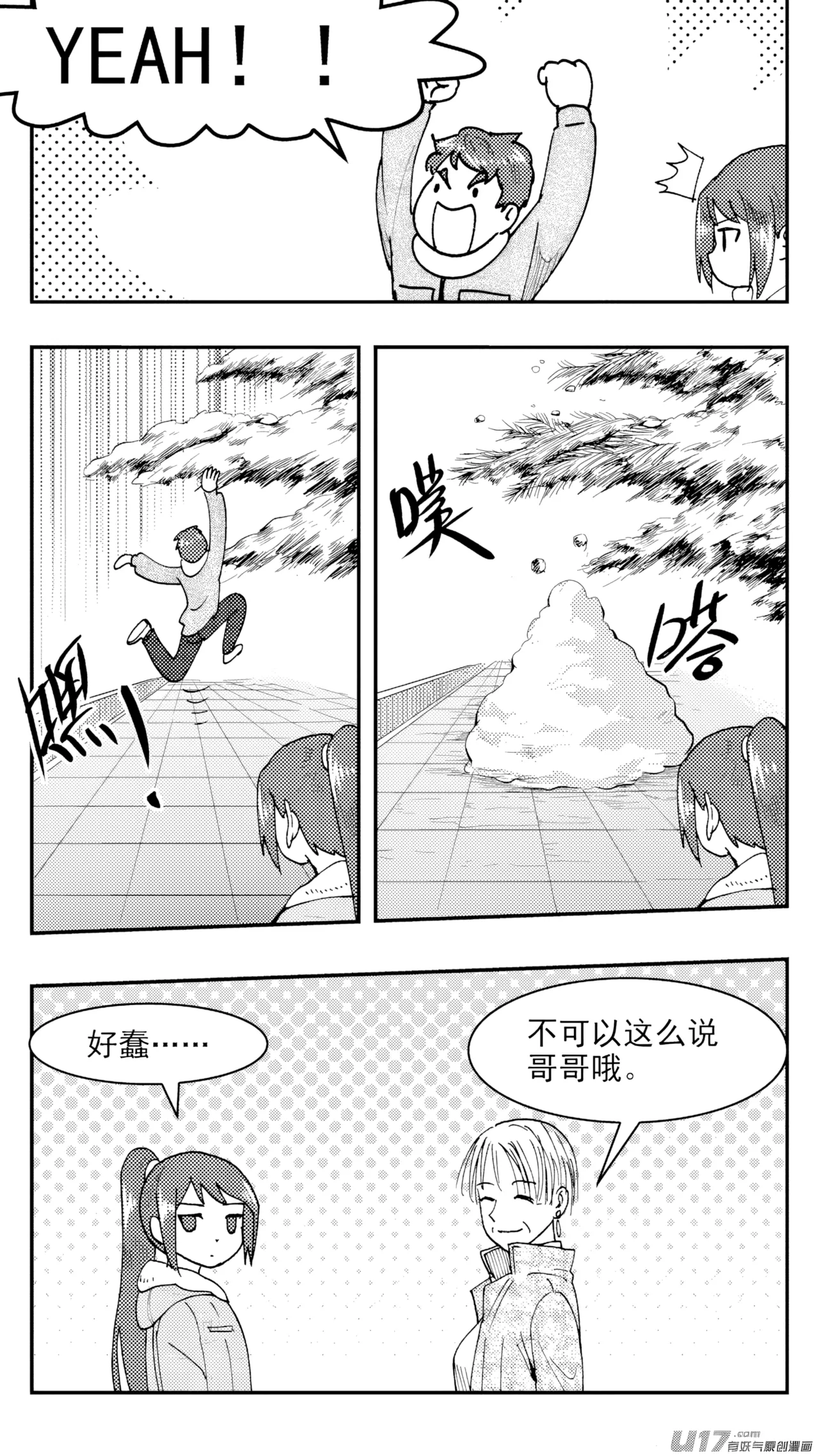 หน้า 56