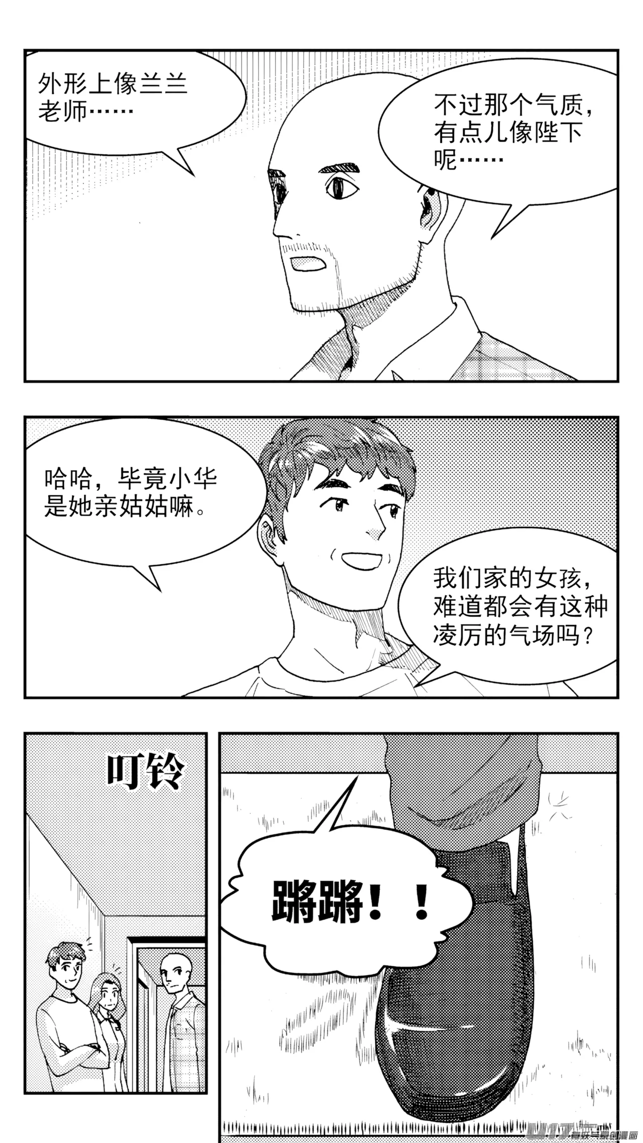 หน้า 60