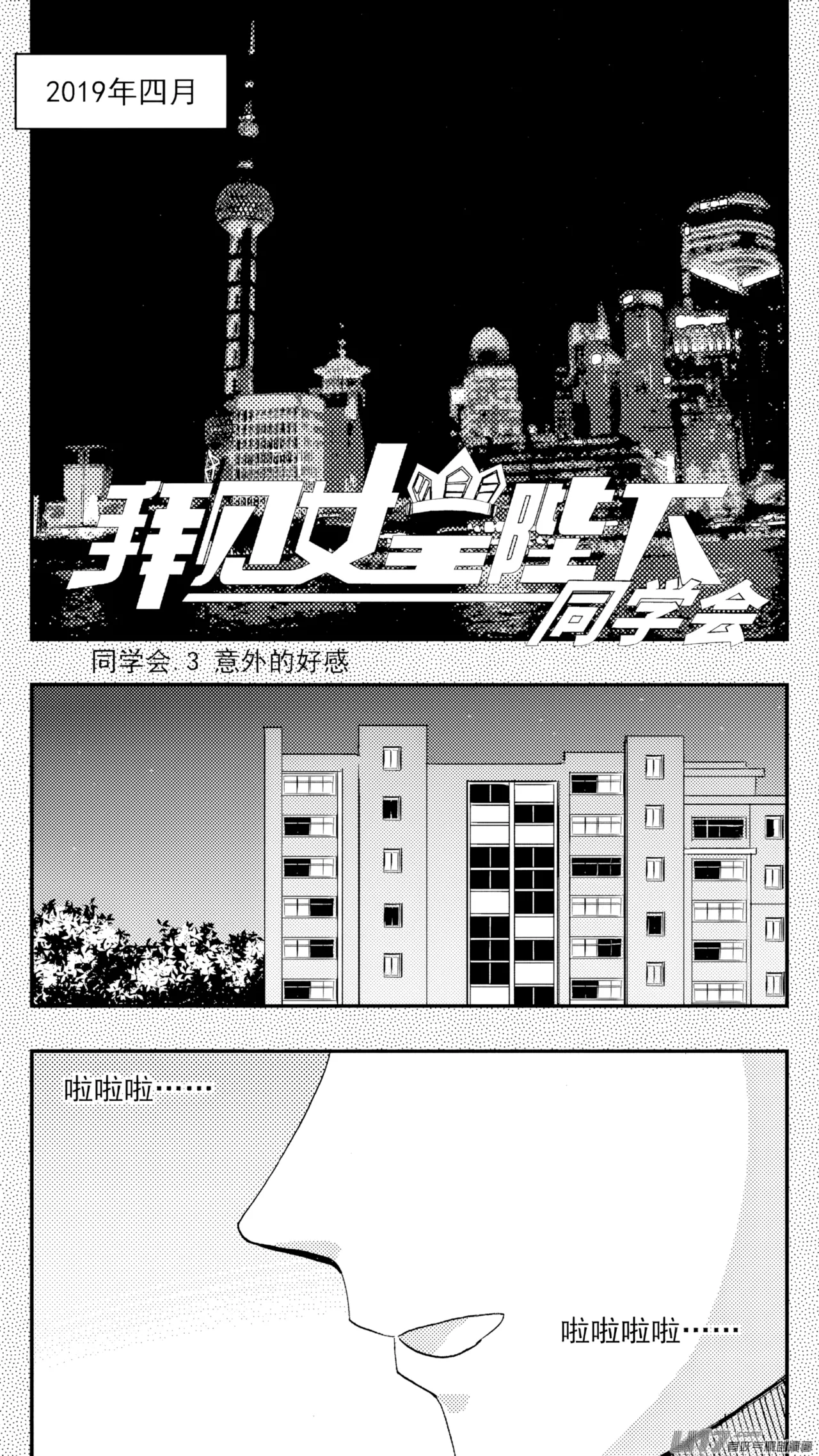 หน้า 62