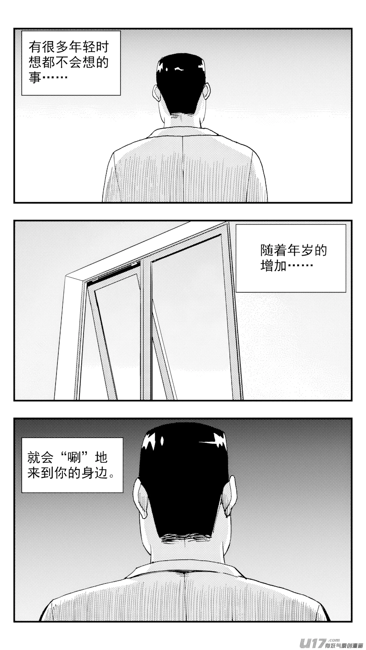 หน้า 95