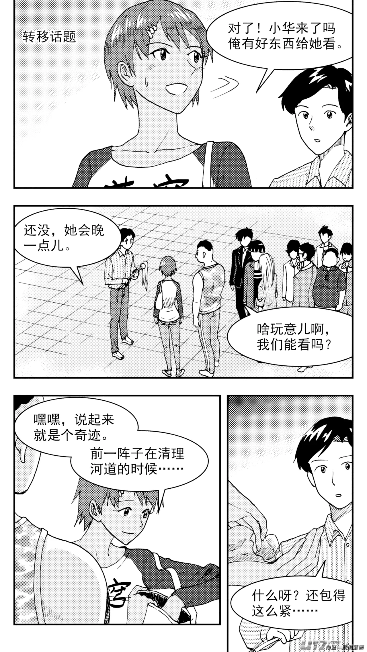 หน้า 126