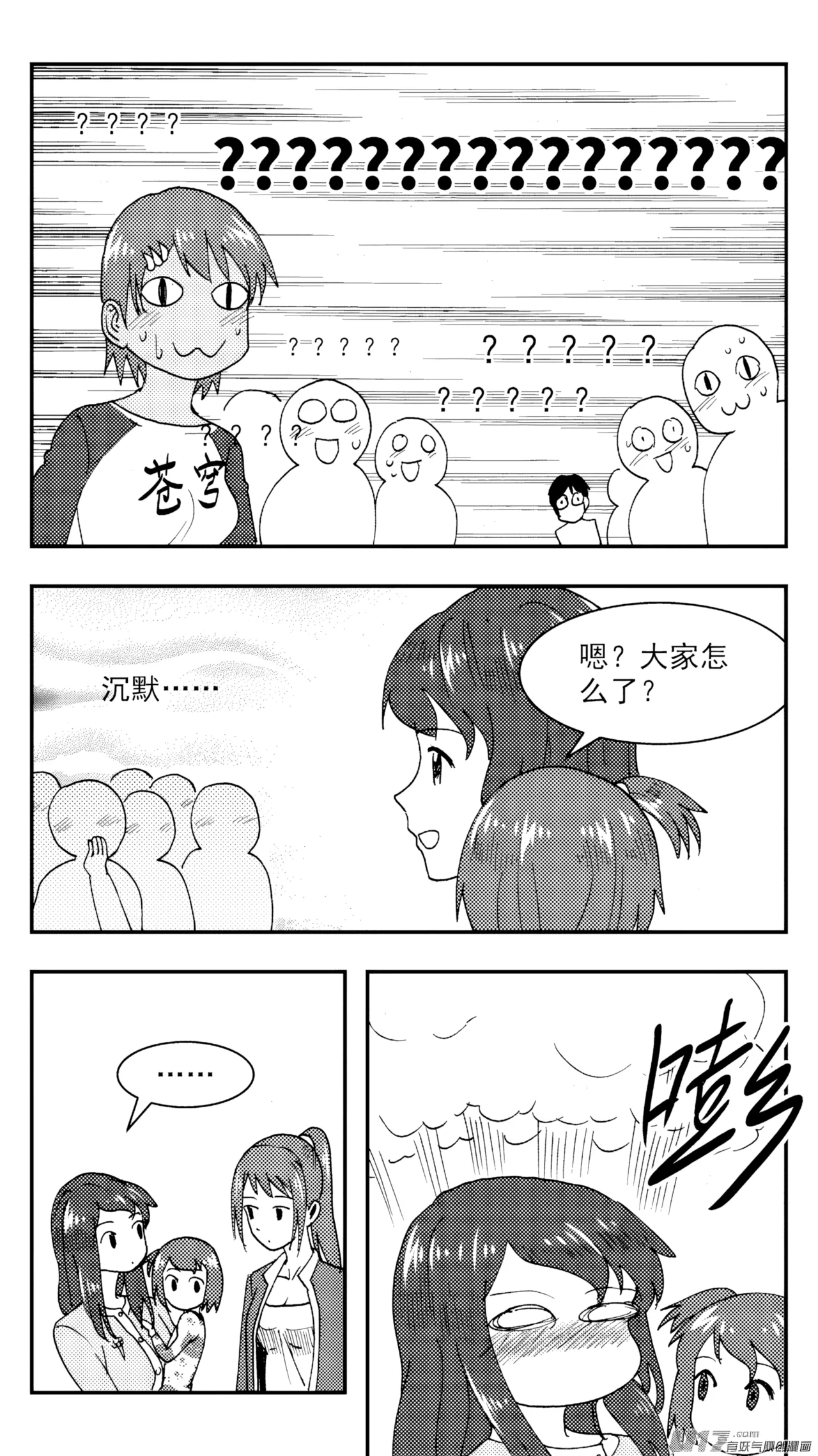 หน้า 135