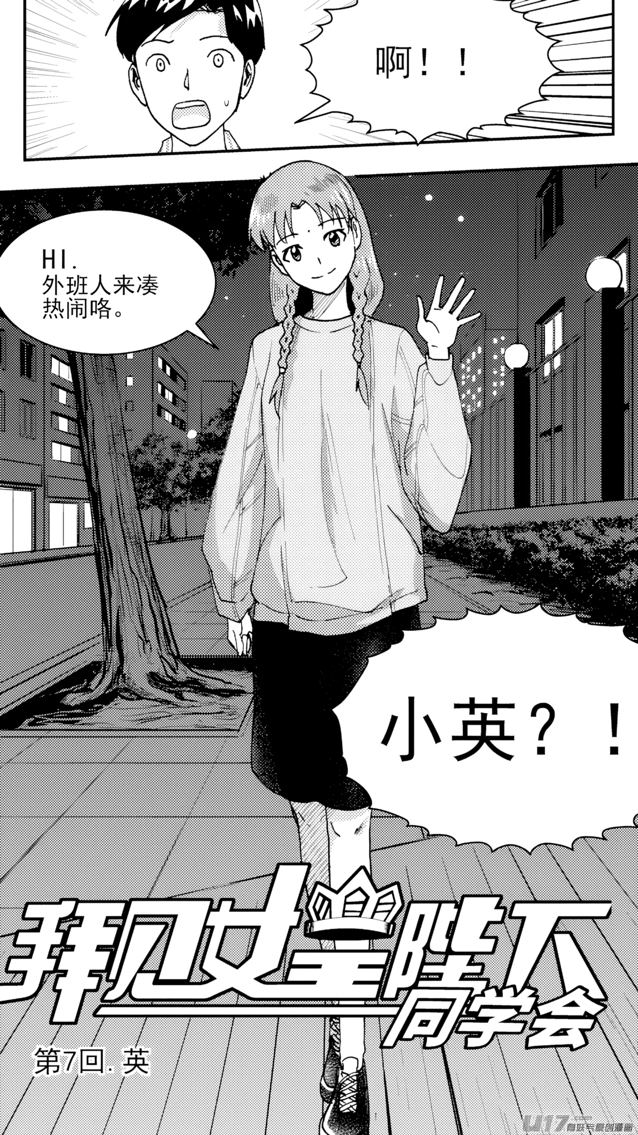 หน้า 181