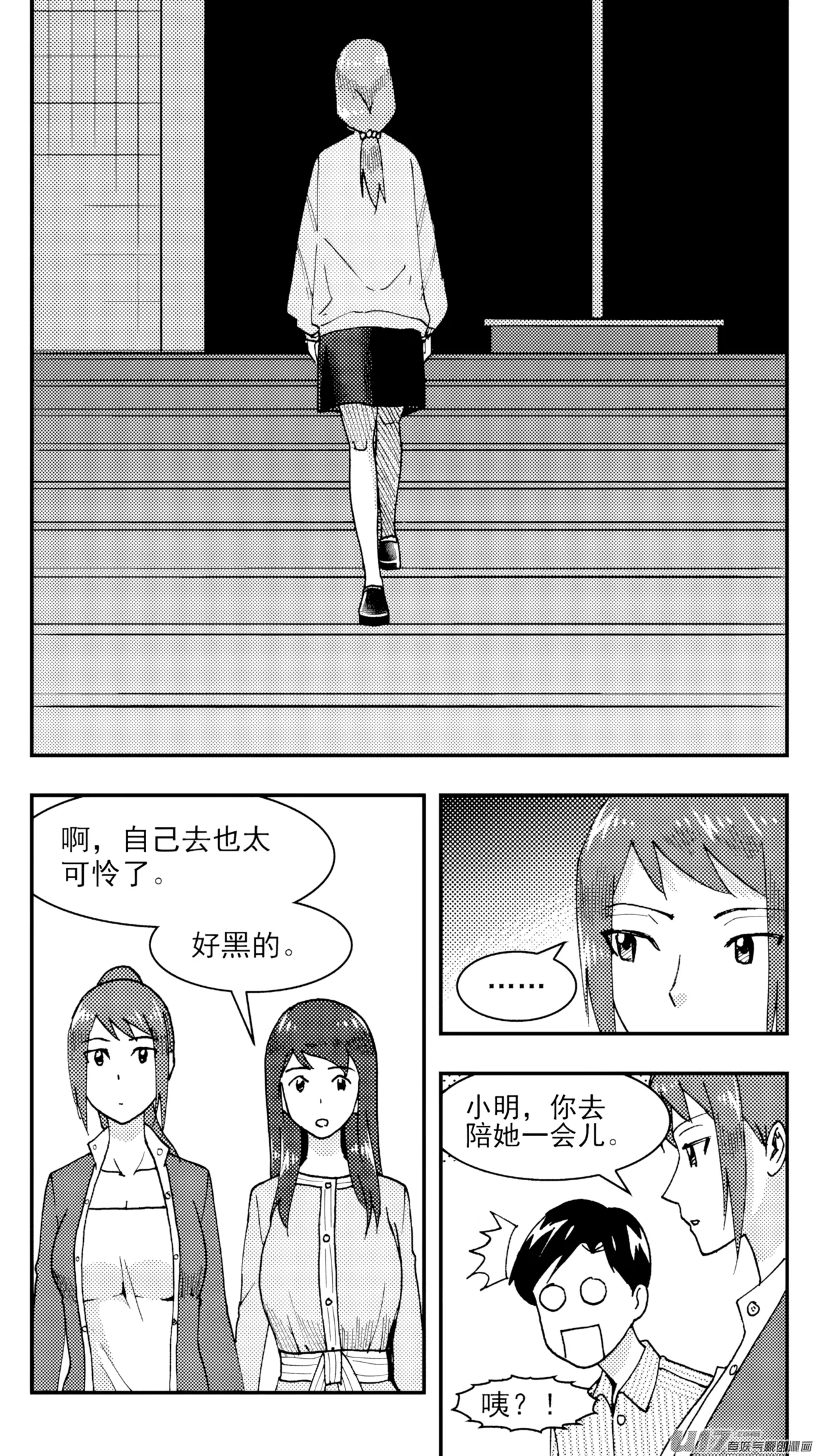 หน้า 187