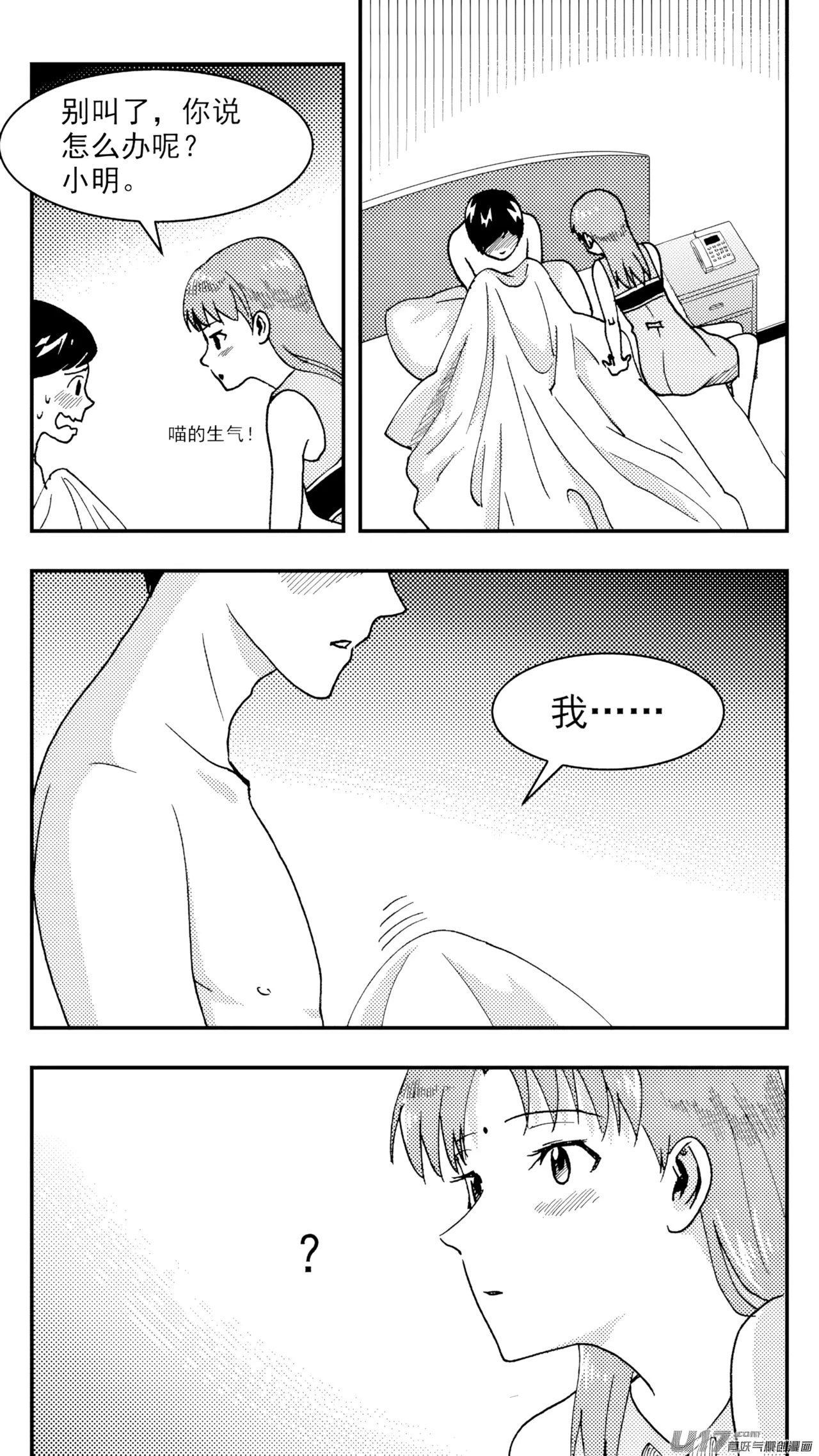 หน้า 219