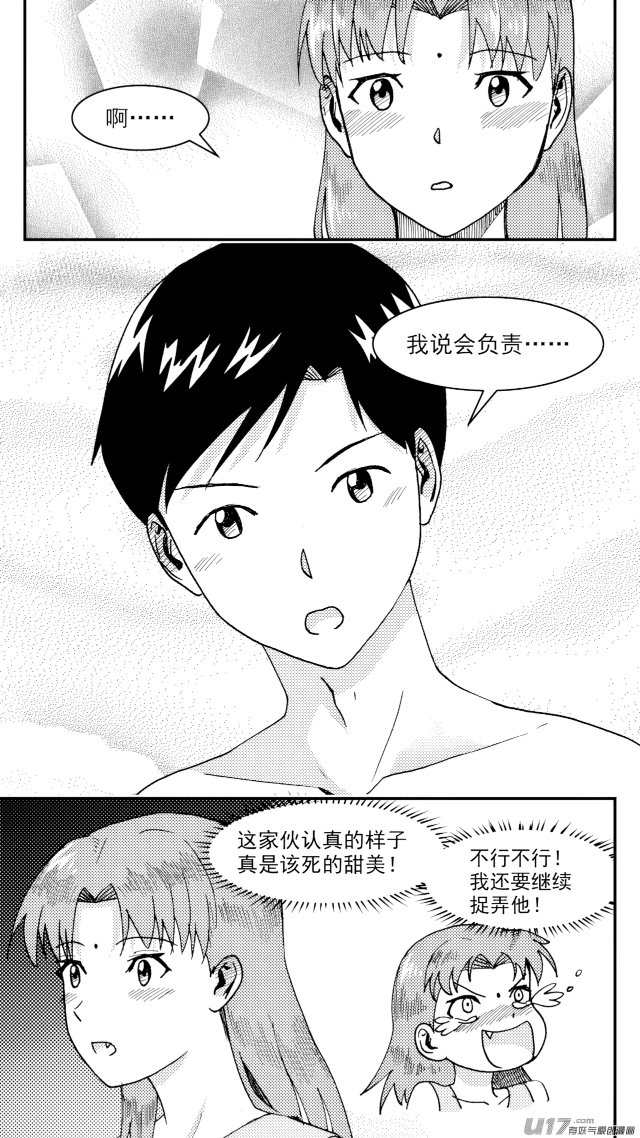 หน้า 221