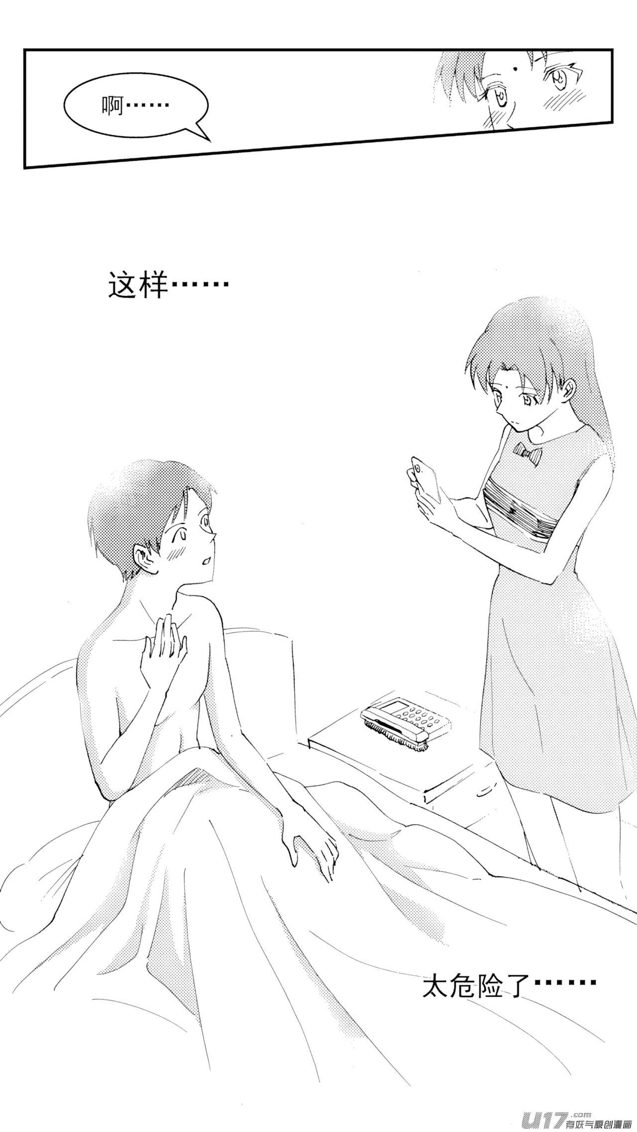 หน้า 223