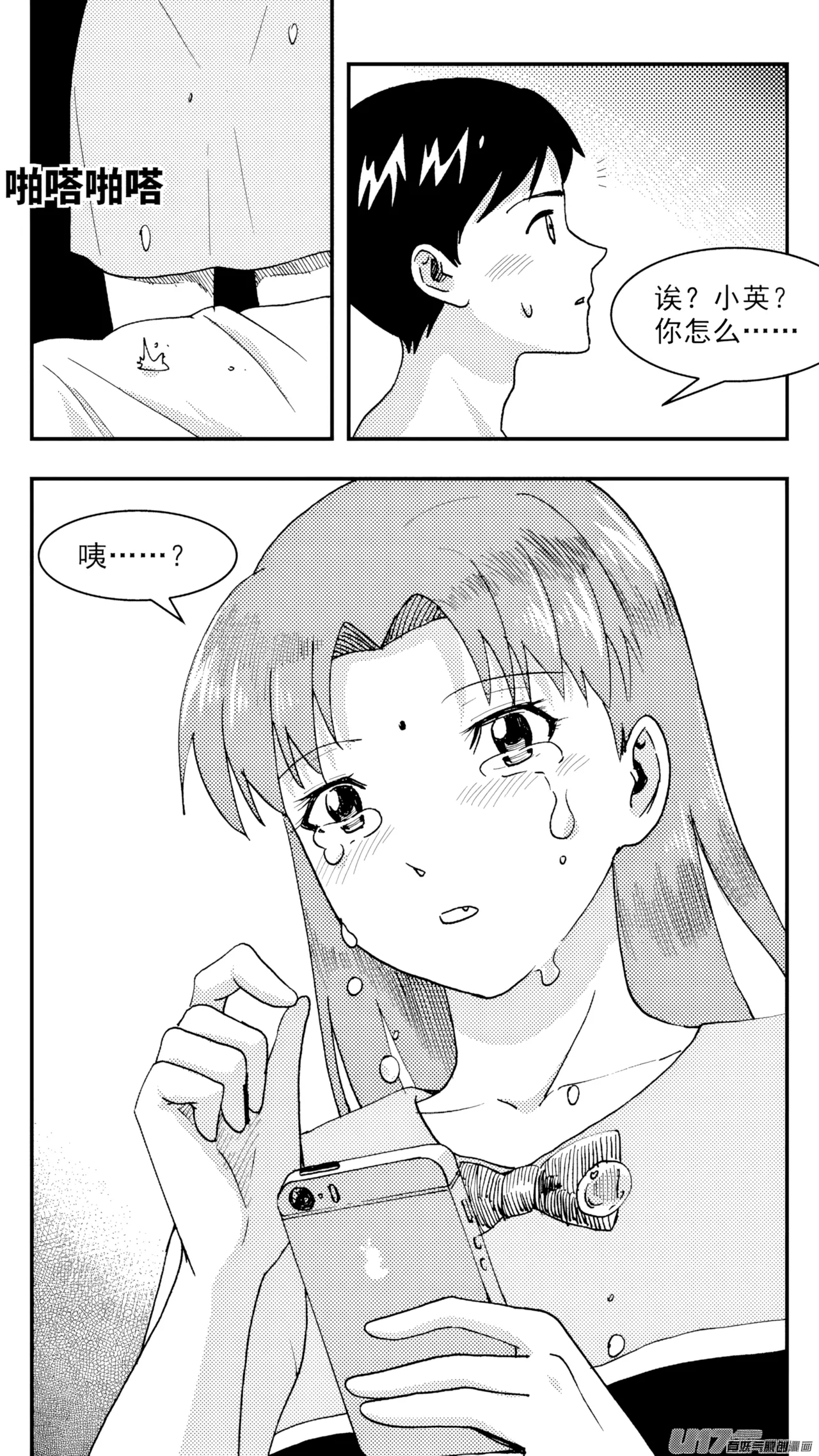 หน้า 224
