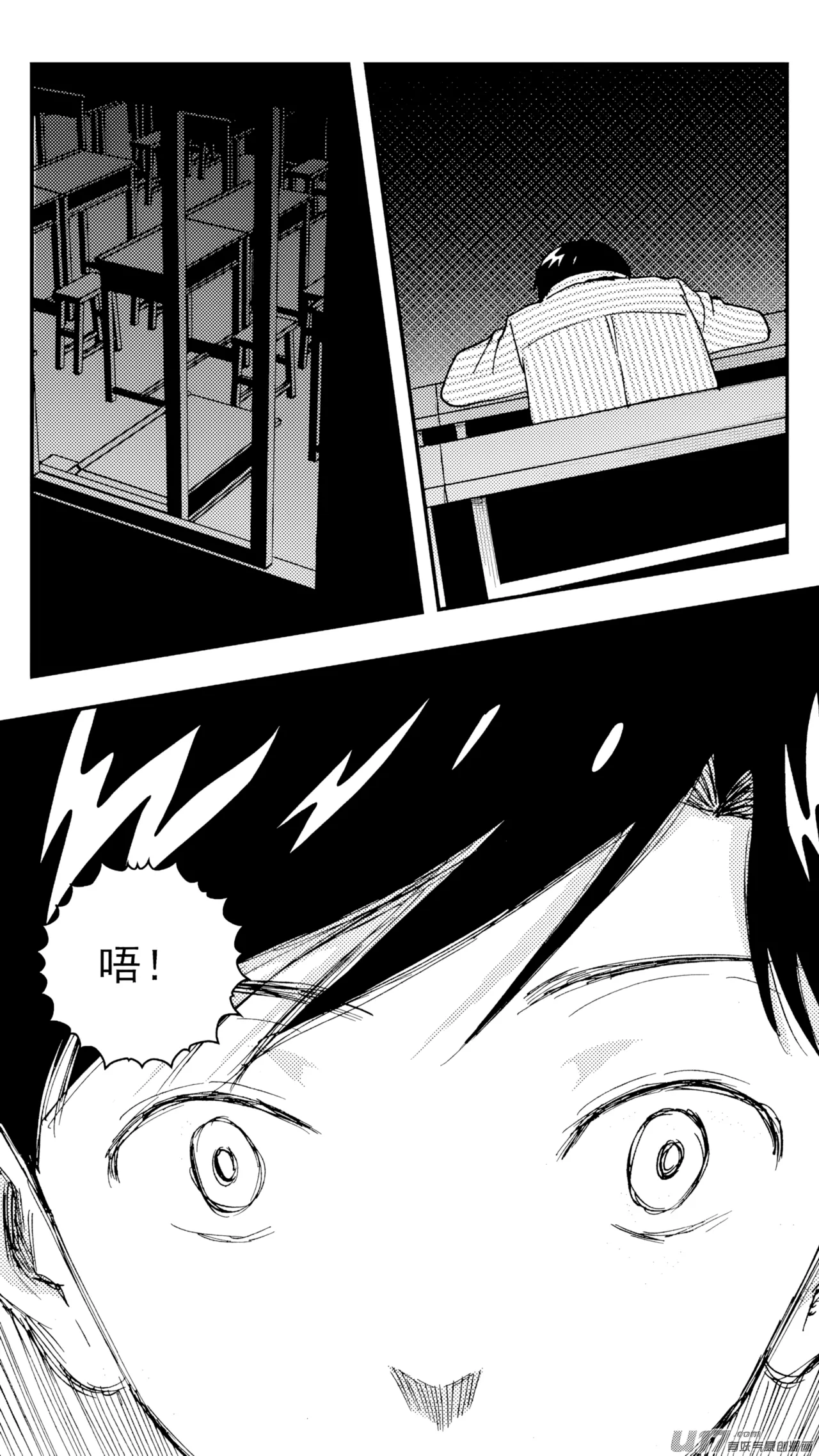 หน้า 238