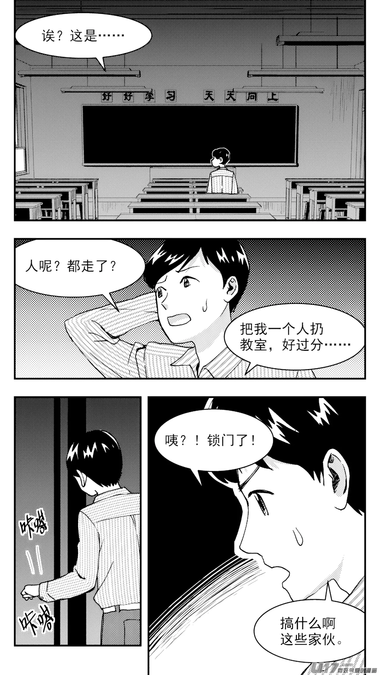 หน้า 239