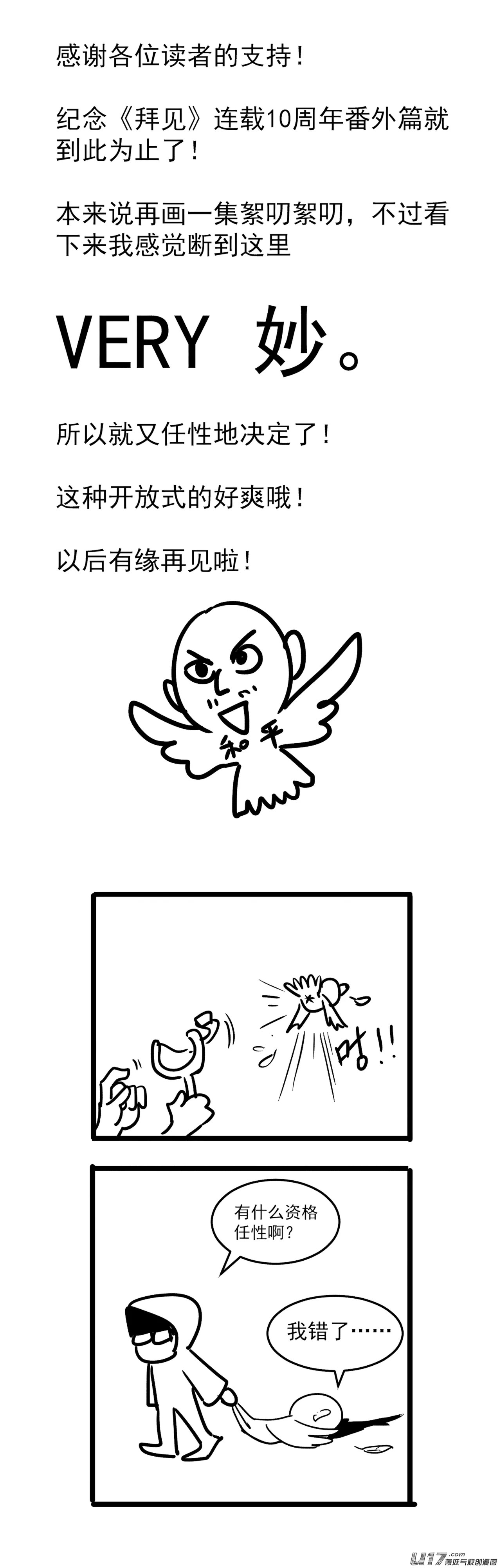 หน้า 278
