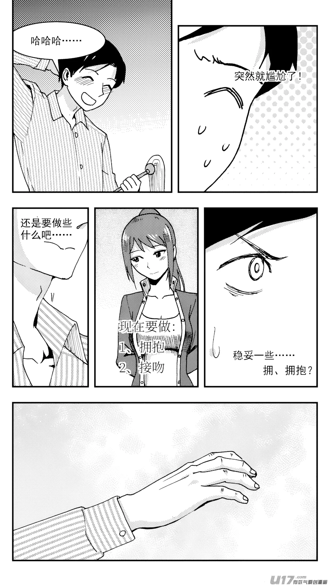 หน้า 294