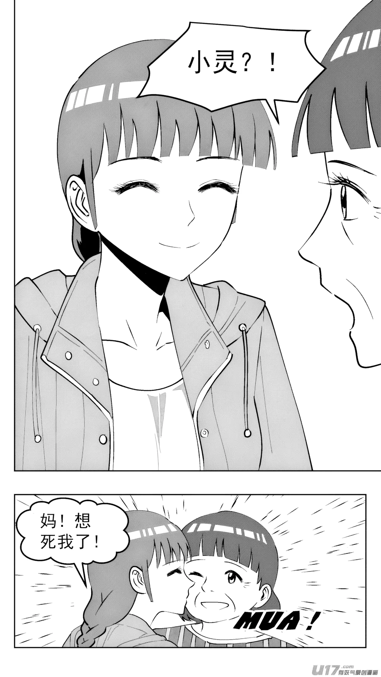 หน้า 318