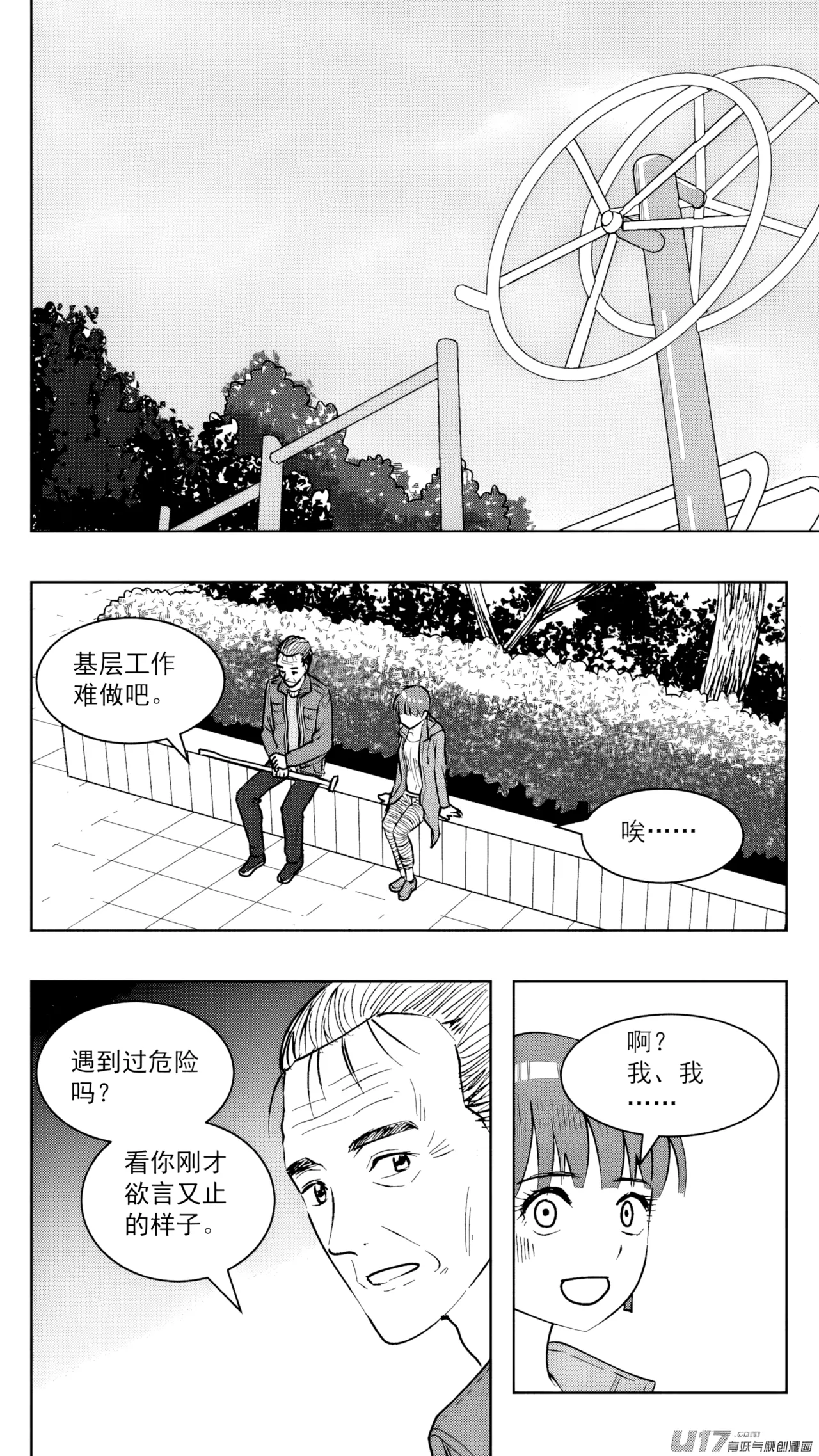 หน้า 322