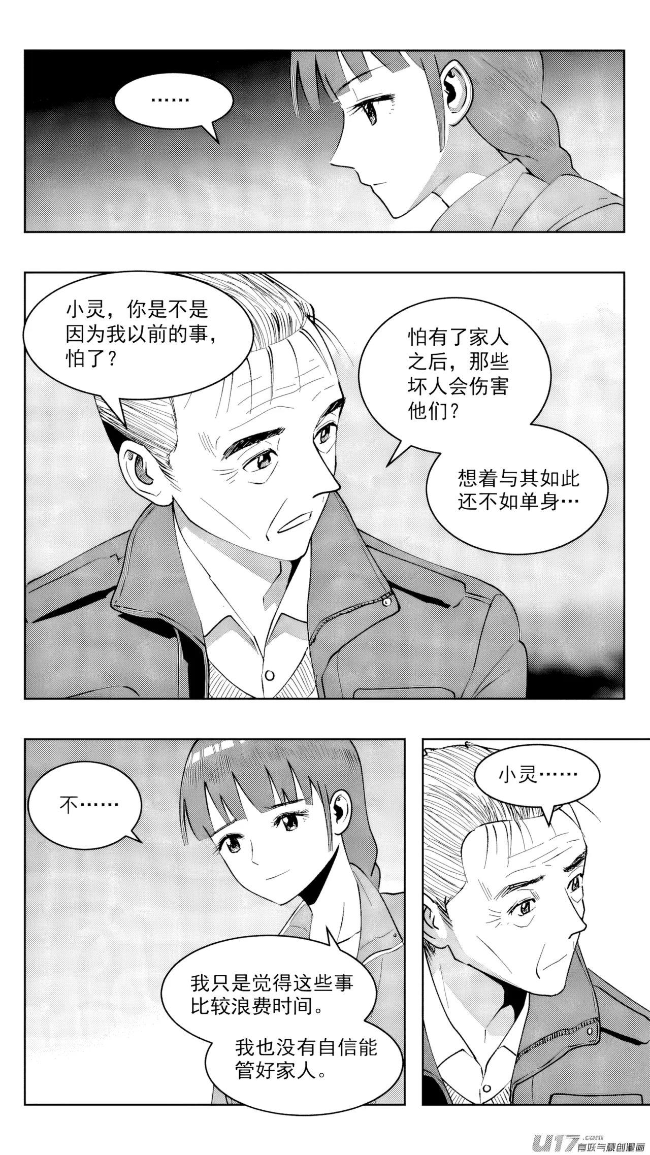 หน้า 324