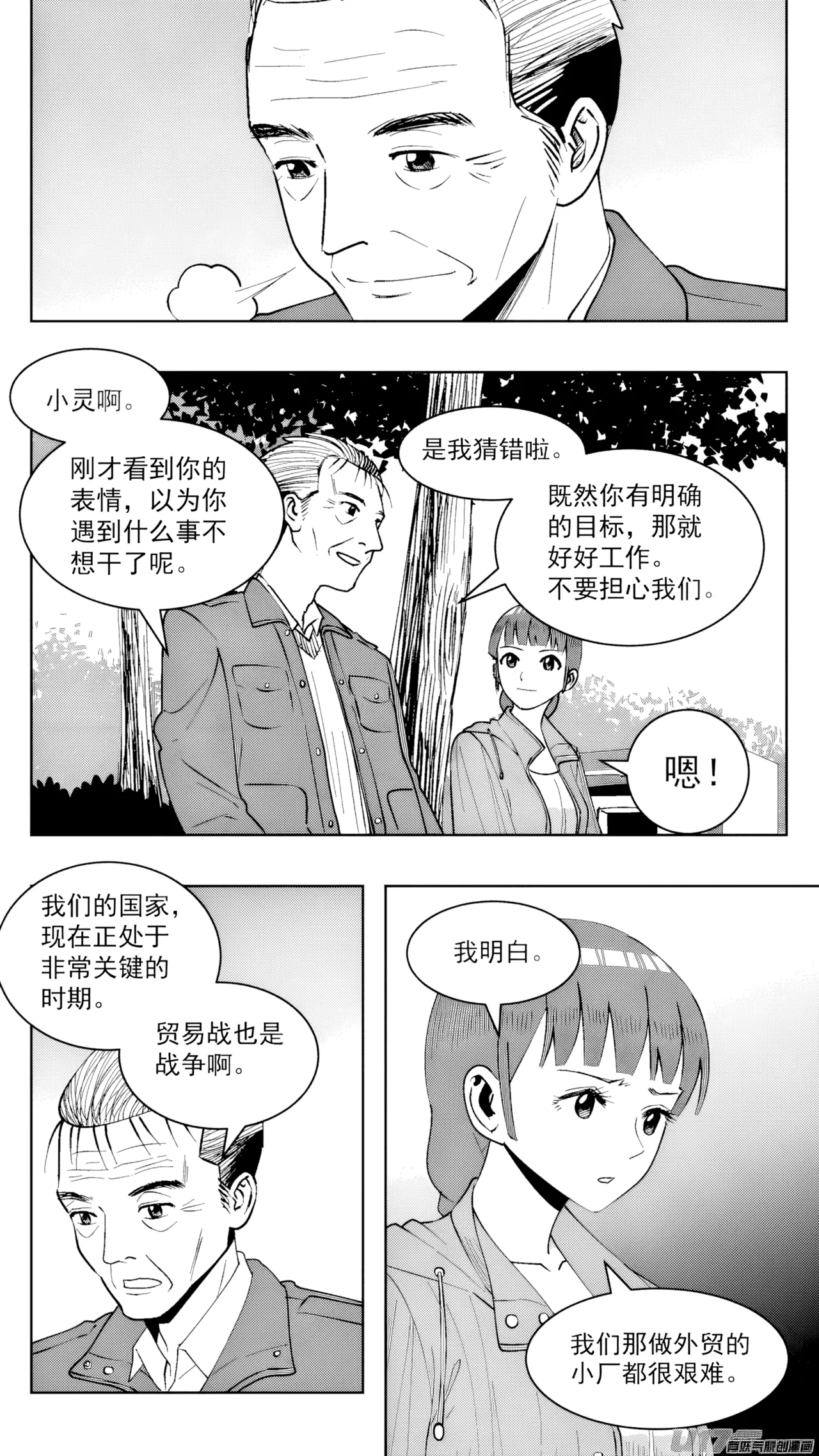 หน้า 326