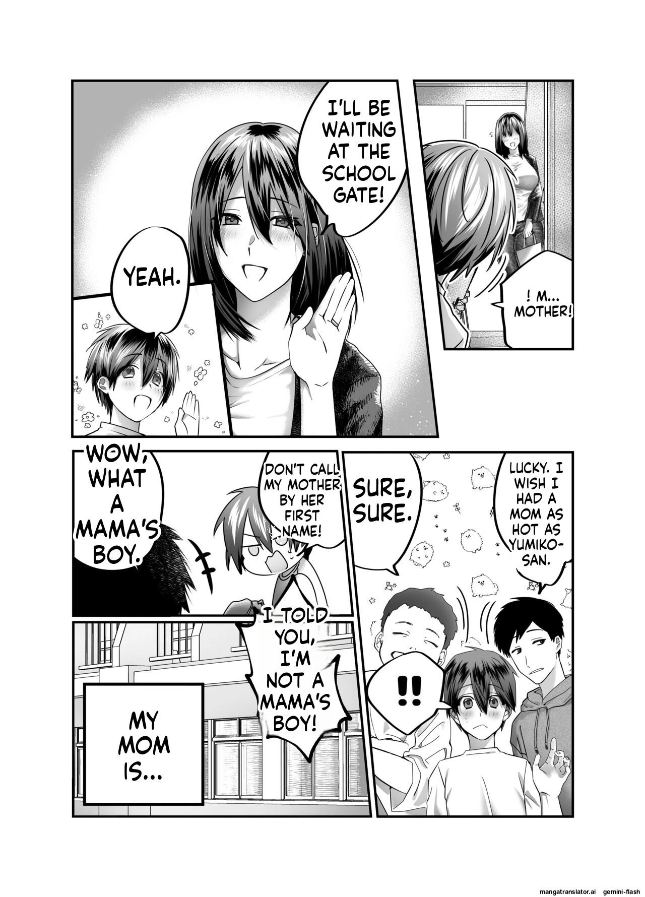 หน้า 4