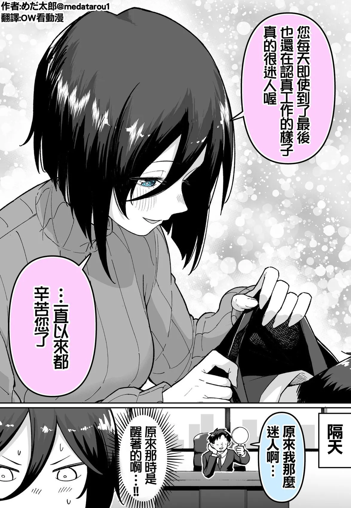 หน้า 46