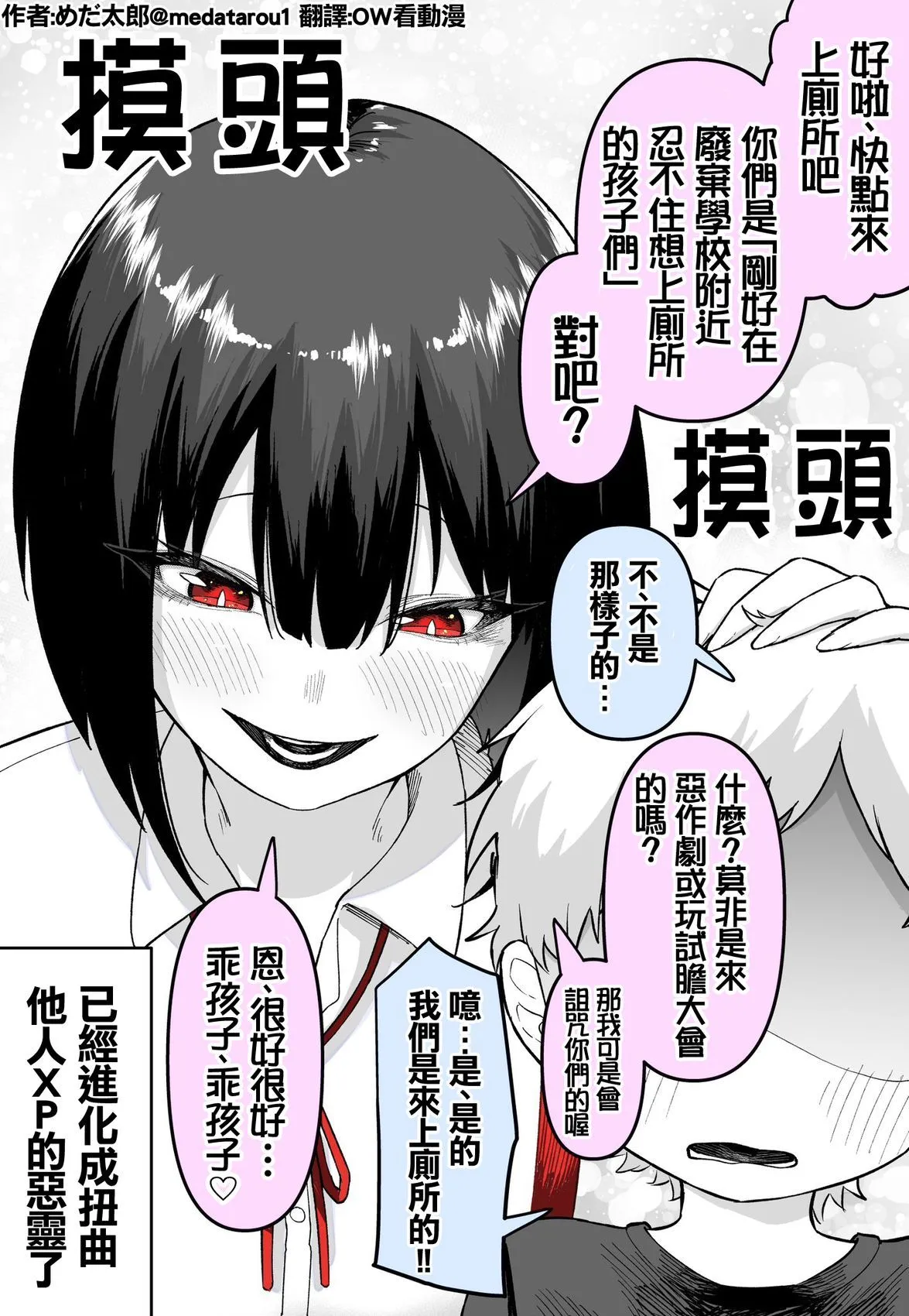 หน้า 123